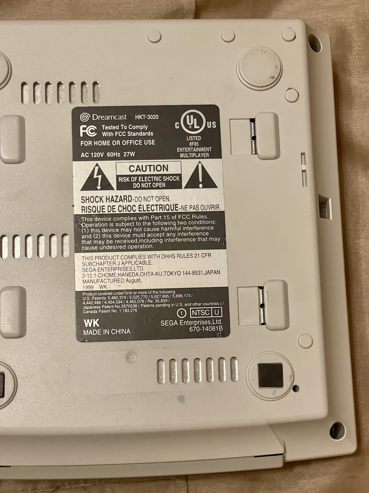 Sega Dreamcast Console Only FOR PARTS OR REPAIR (no Controller Panel)