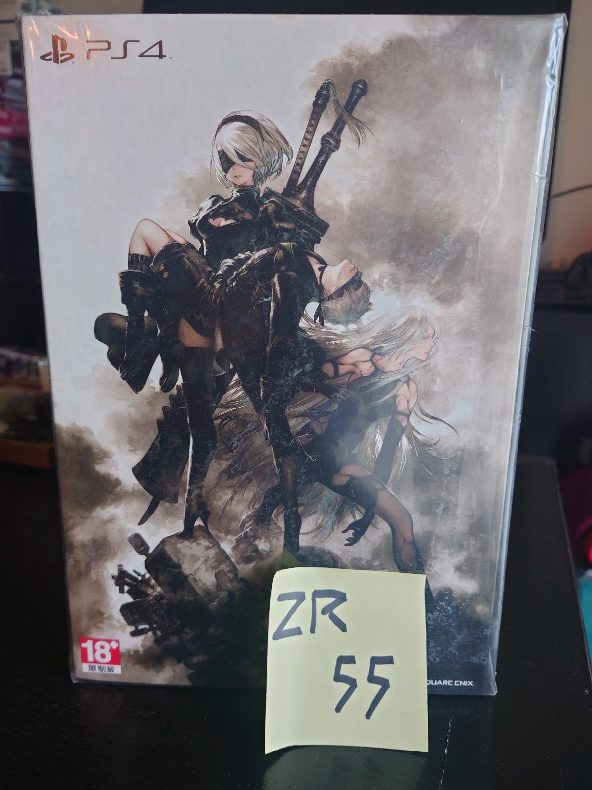 Square Enix Nier: Automata Black Box Edition PlayStation 4 Limited Sealed