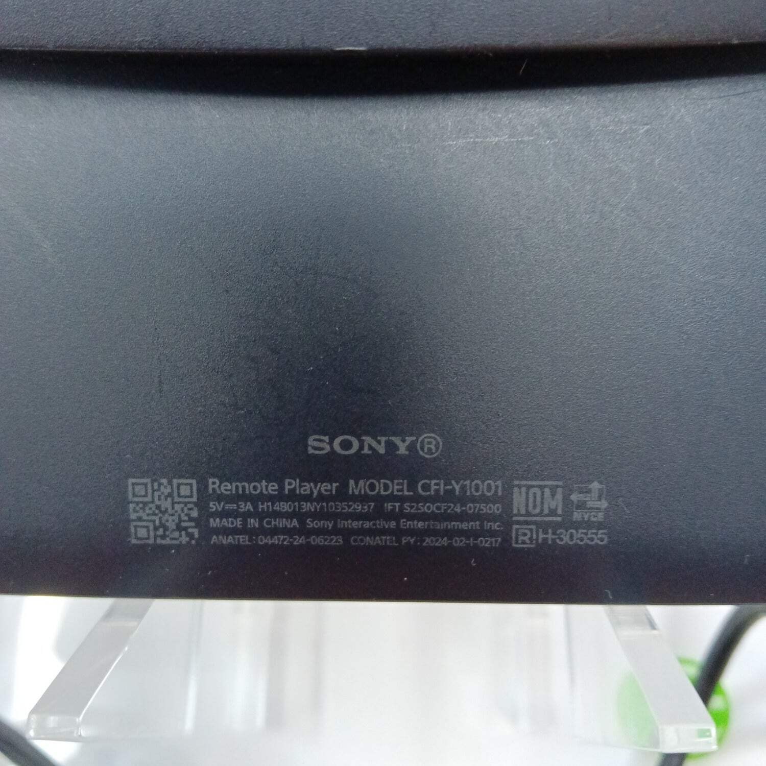 Sony Playstation Portal Handheld CFI-Y1001