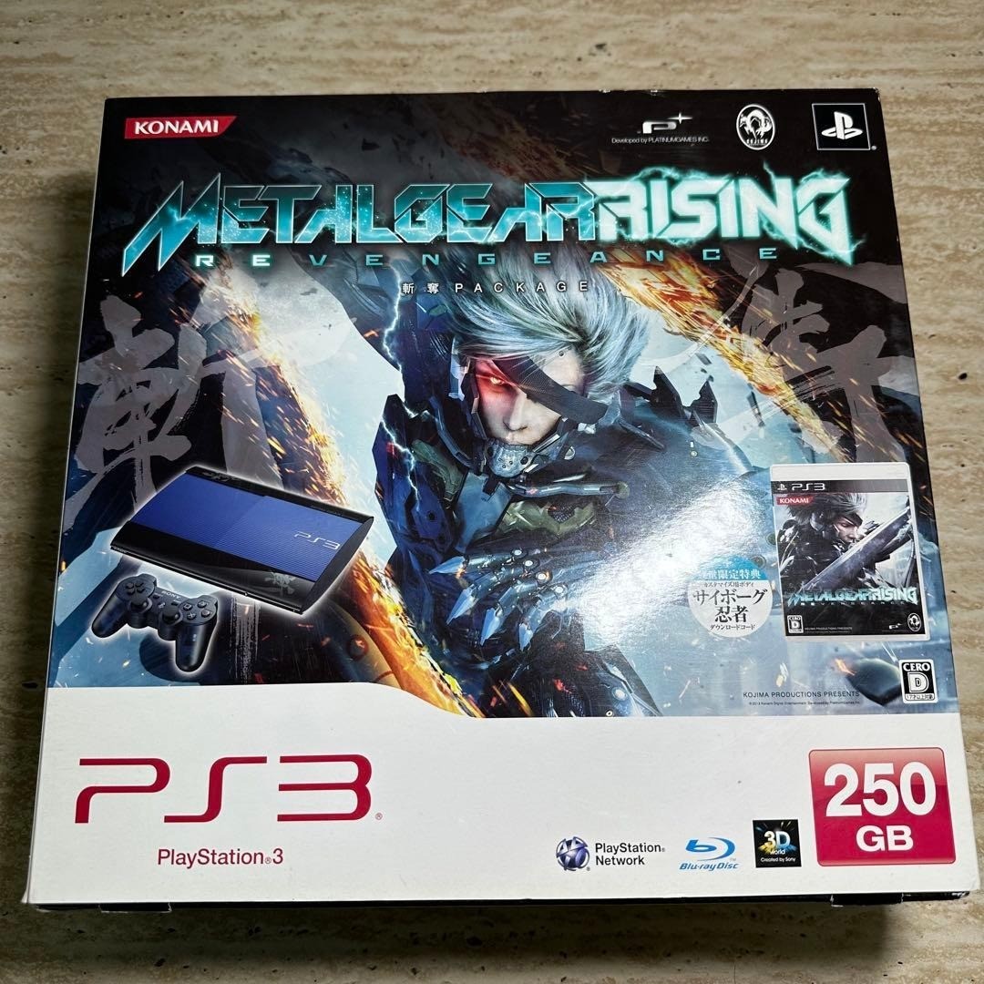 Sony PlayStation 3 Metal Gear Rising Revengeance Limited Edition Console 6881