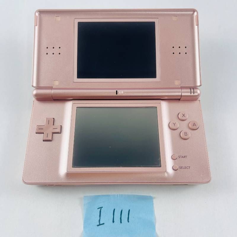 Nintendo DS Lite Metallic Rose Console Good Condition w Box Charger Strap #63