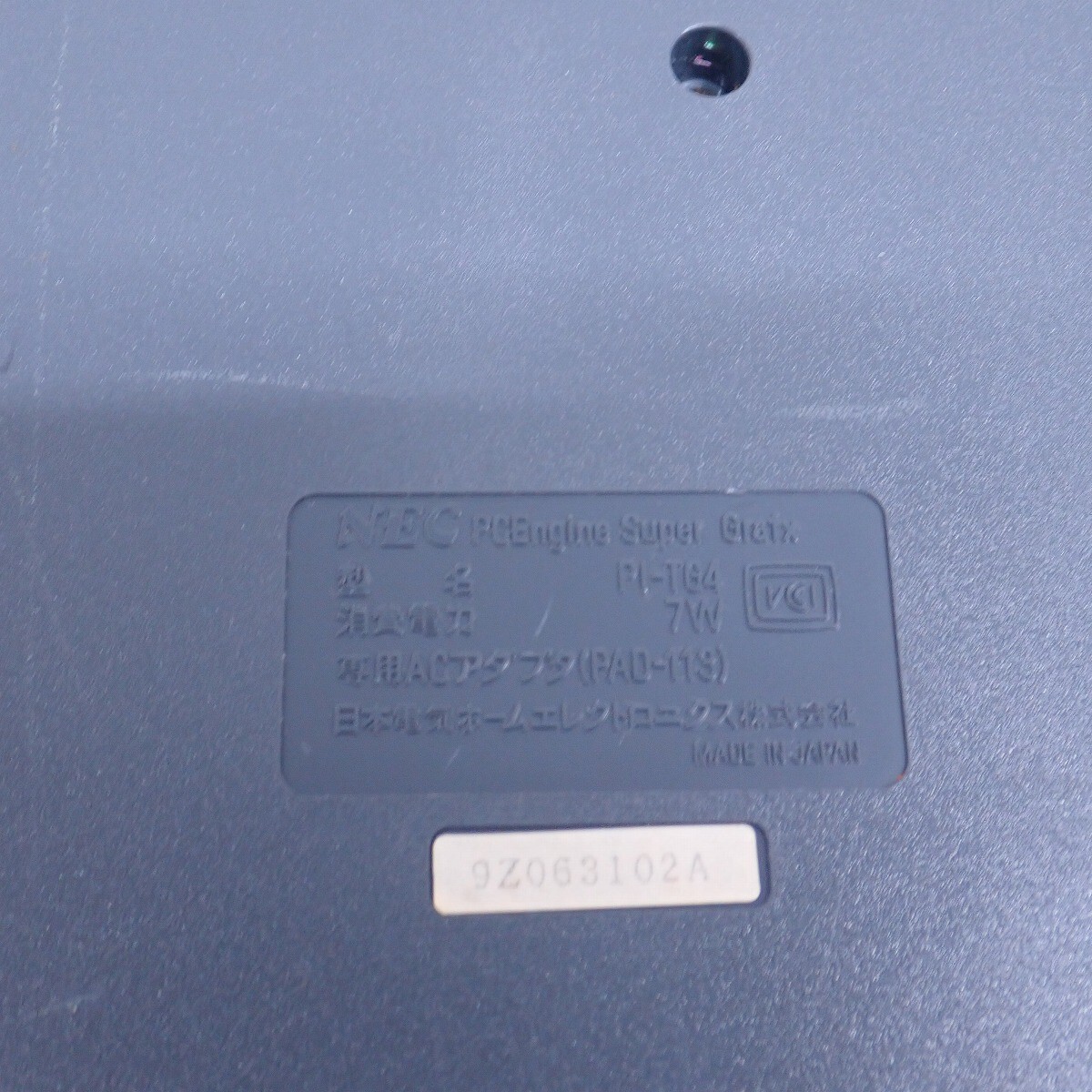 NEC PC Engine SUPER GRAFX Console PI-TG4 Japan Tested and Working