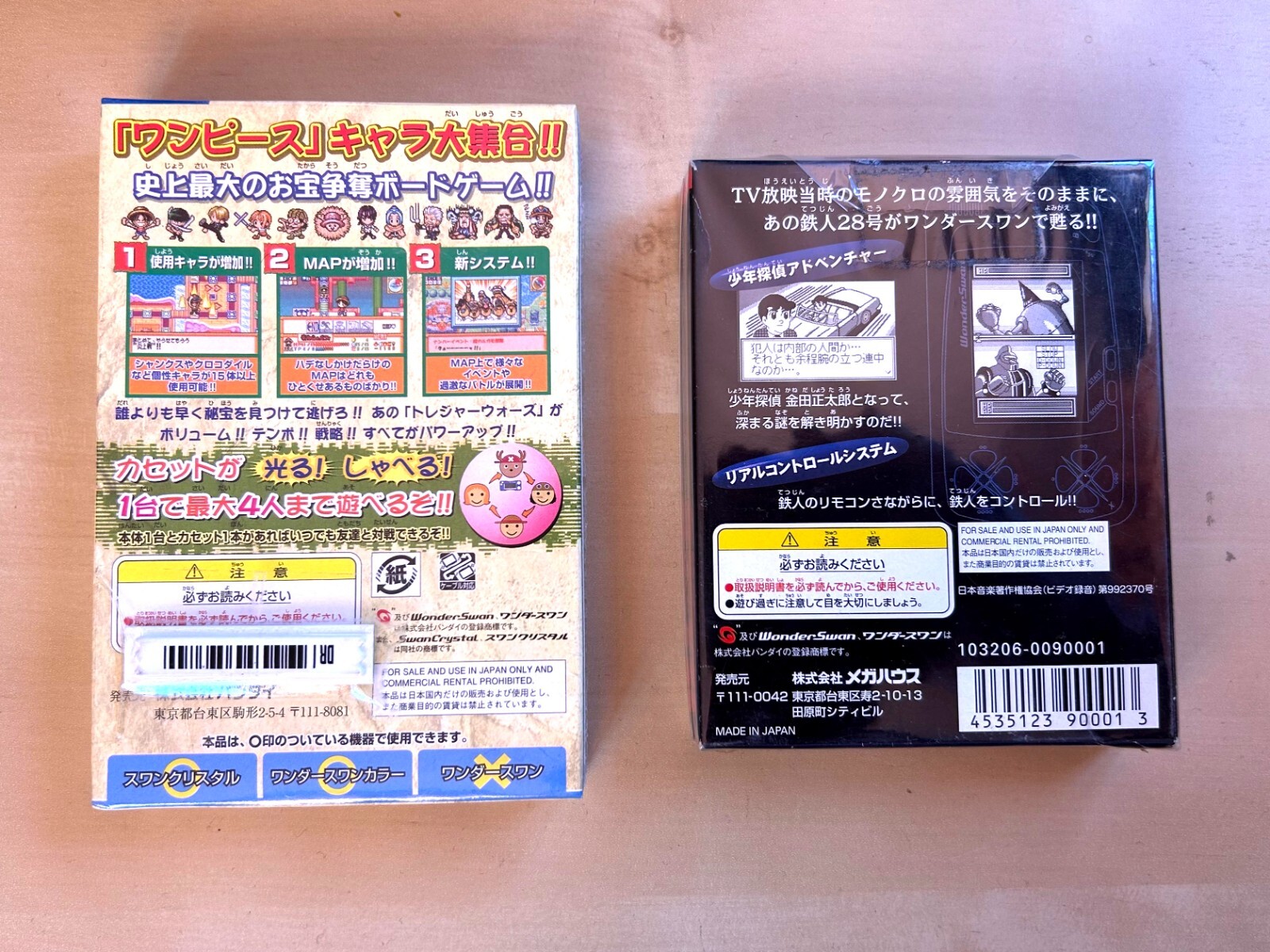 Wonderswan Color Console New Sealed with Two New Games – SEALED JAP