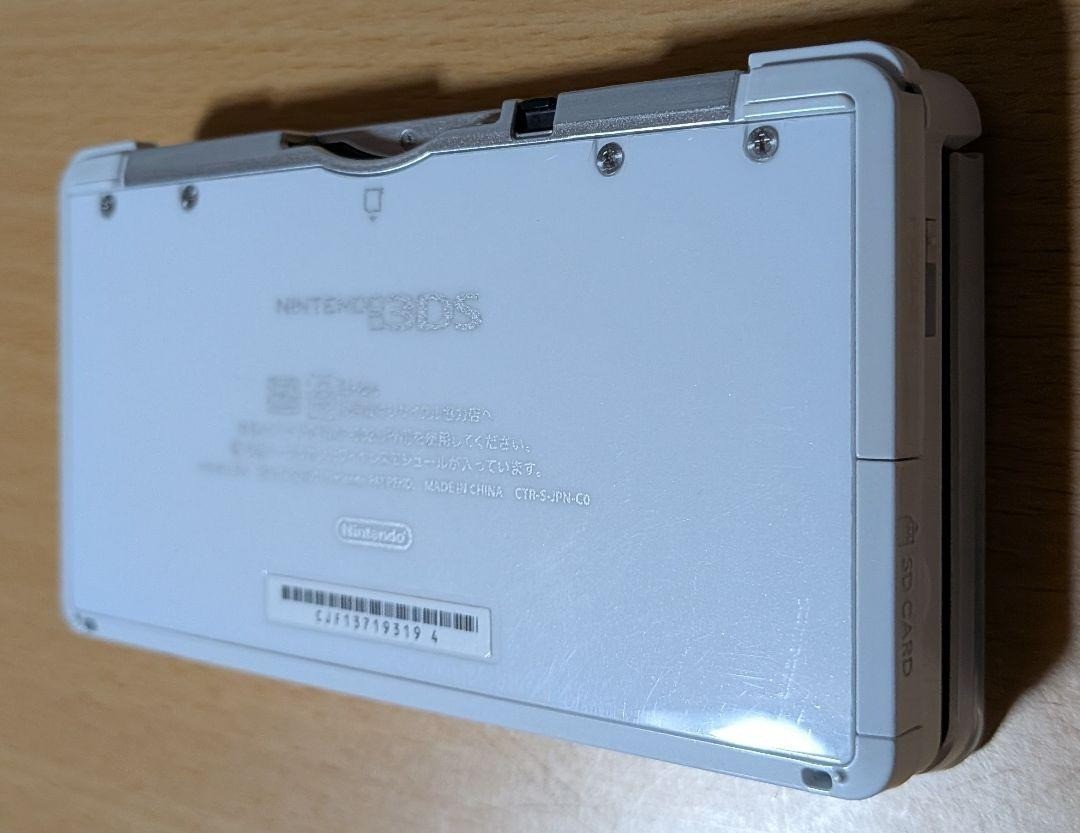 USED Japanese New Nintendo 3DS WHITE with all items KTR-001