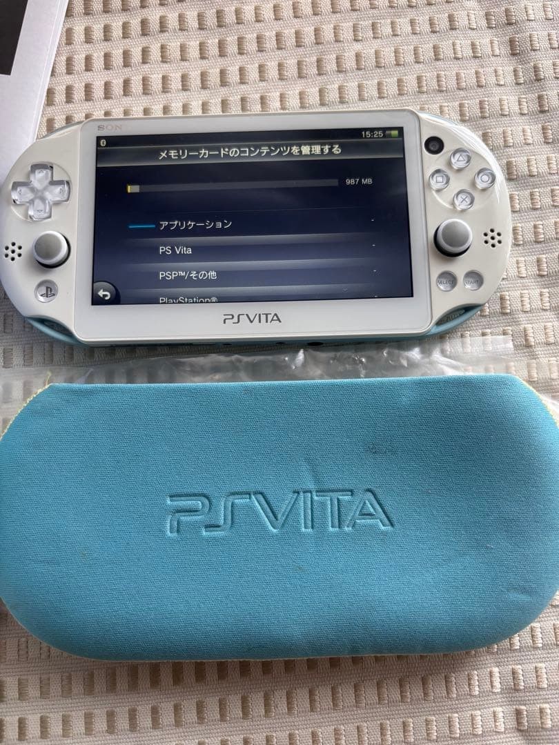 [Excellent] PS Vita PCH-2000 ZA14 Light Blue / White Sony Playstation Boxed