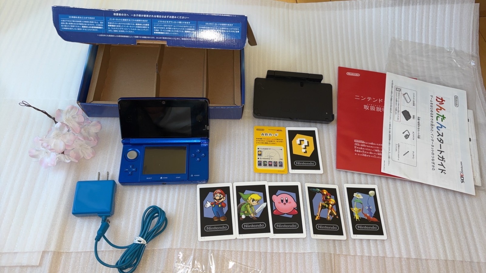 Nintendo 3DS Cobalt Blue Complete in Box CIB Japan Model w/Charger Dock AR Cards