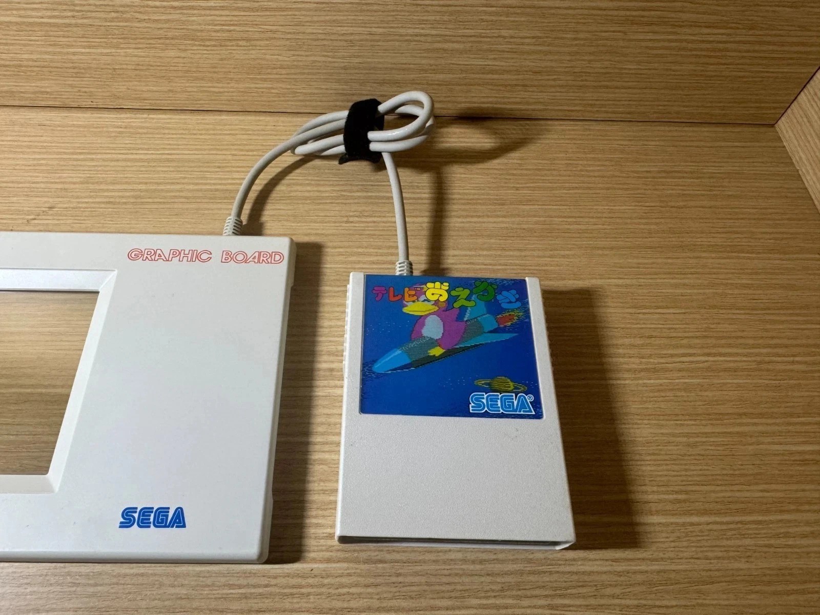 READ INFO – RARE – GRAPHIC BOARD SEGA SG-1000 Mark III Master system GB-800