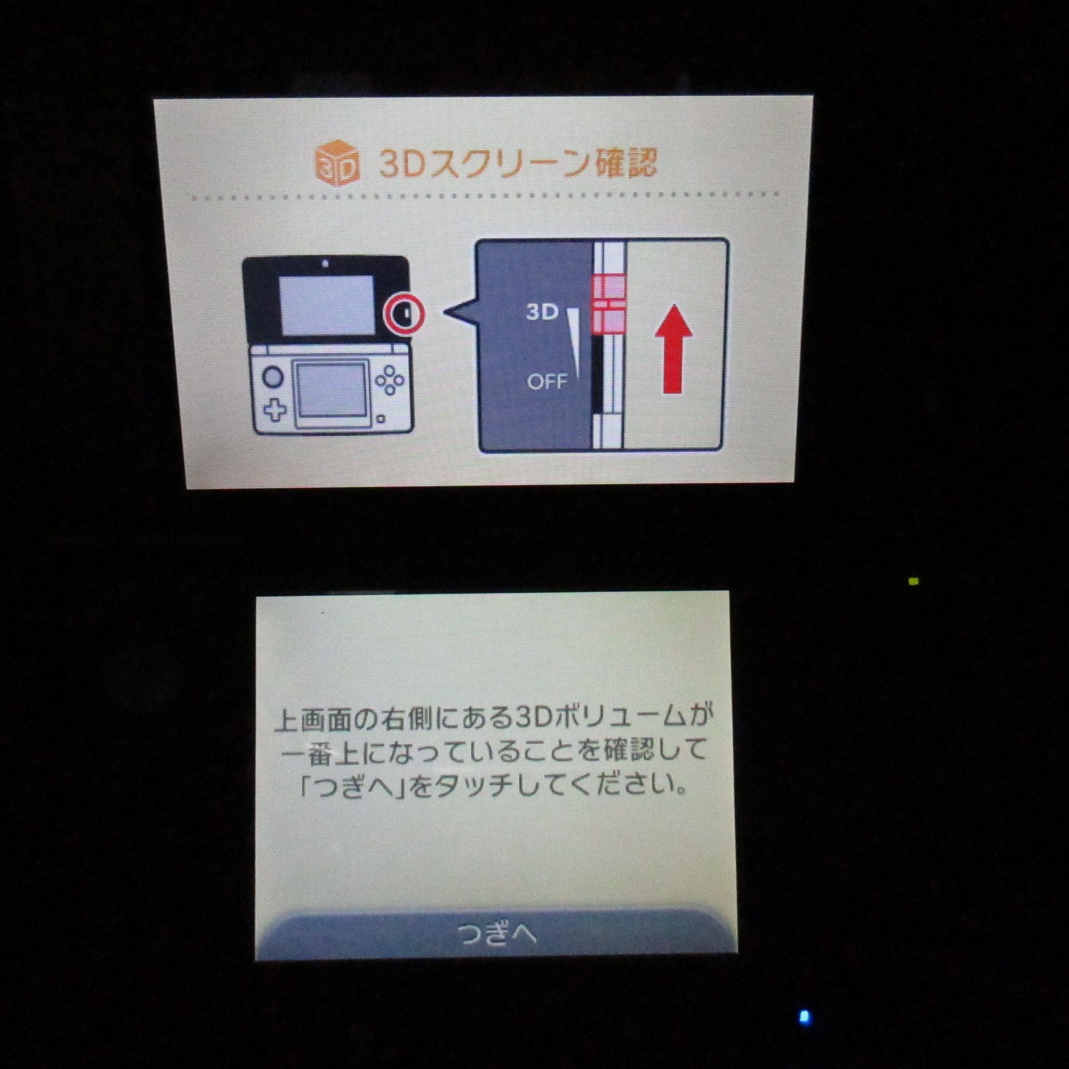 【Excellent】Nintendo 3DS LL XL Red x Black Console Japanese Edition #Arr0511/03