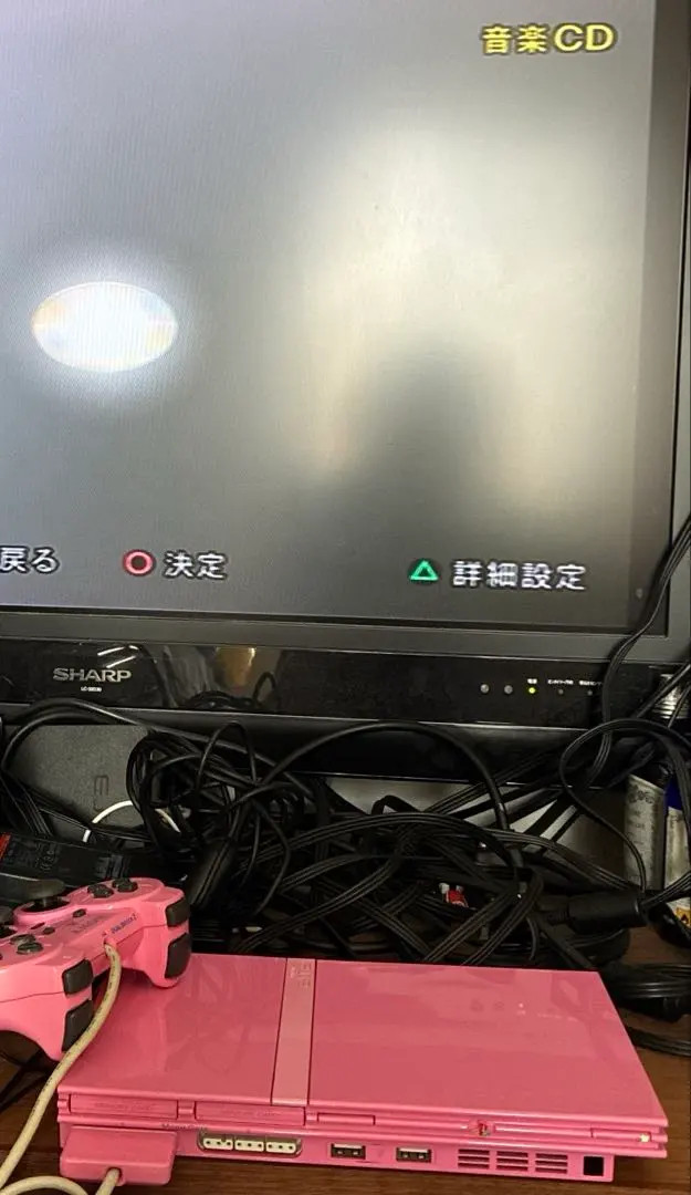 PS2 Slim Pink Limited SCPH-77000 NTSC-J Console FREESHIP JAPAN