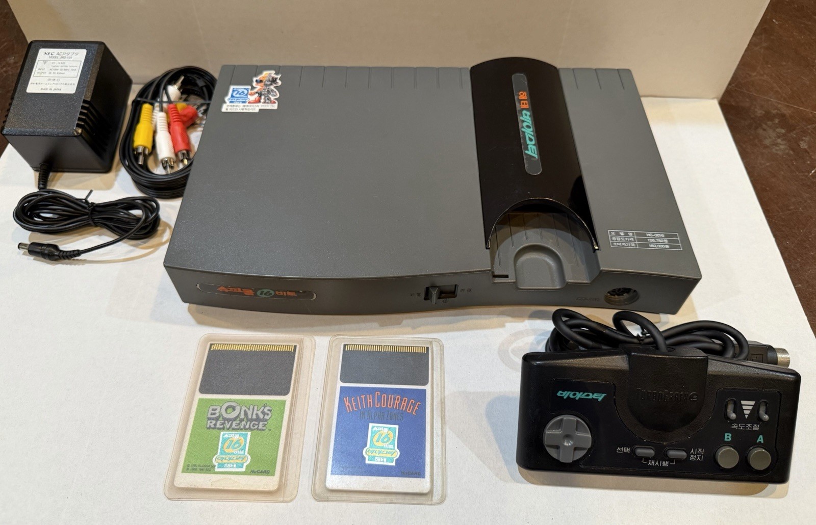 Haitai Vistar 16 HC-0016 South Korean Turbografx 16 With 2 Games! Tg16 NEC