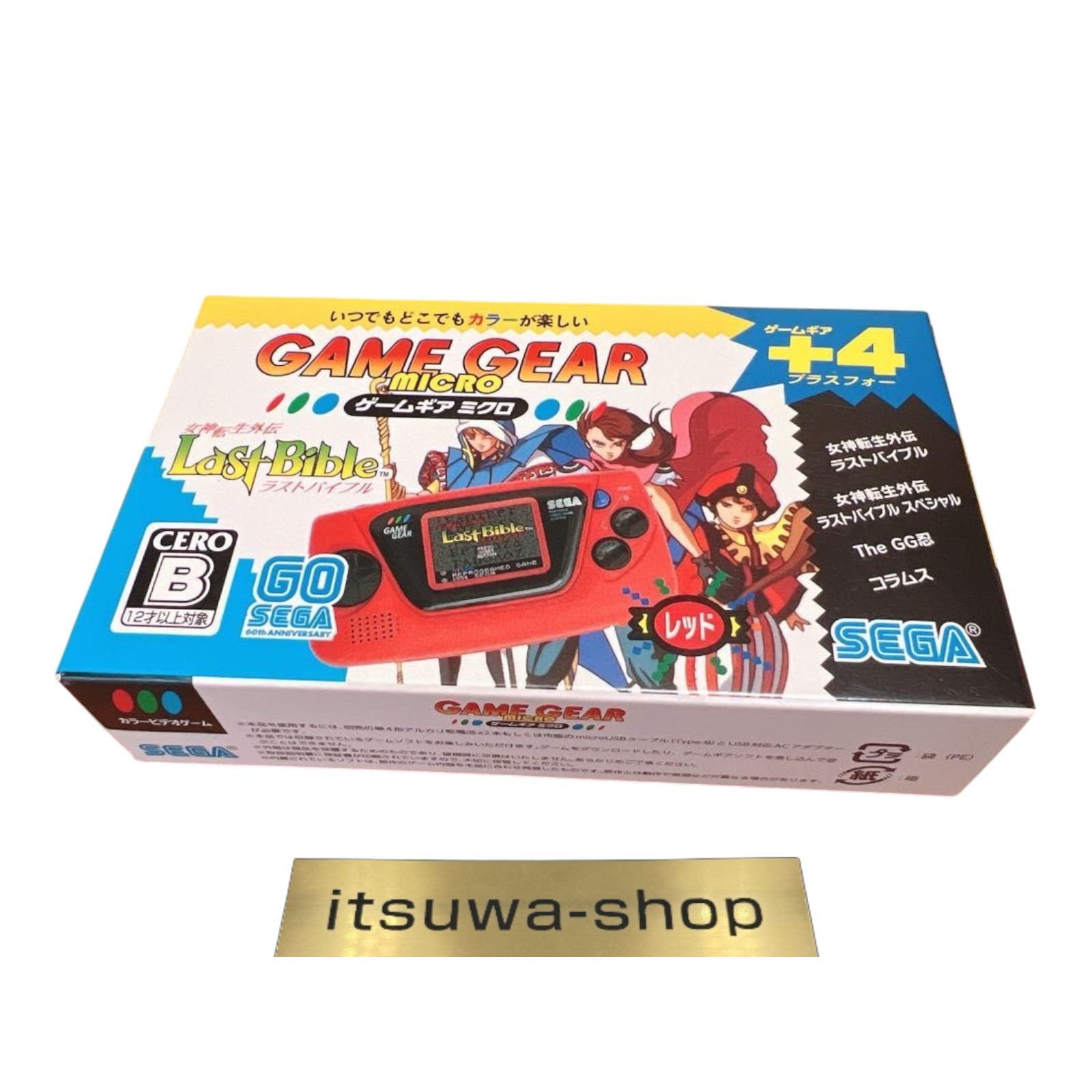 Sega Game Gear Micro Mini red 4 collection Games Preloaded Japan new