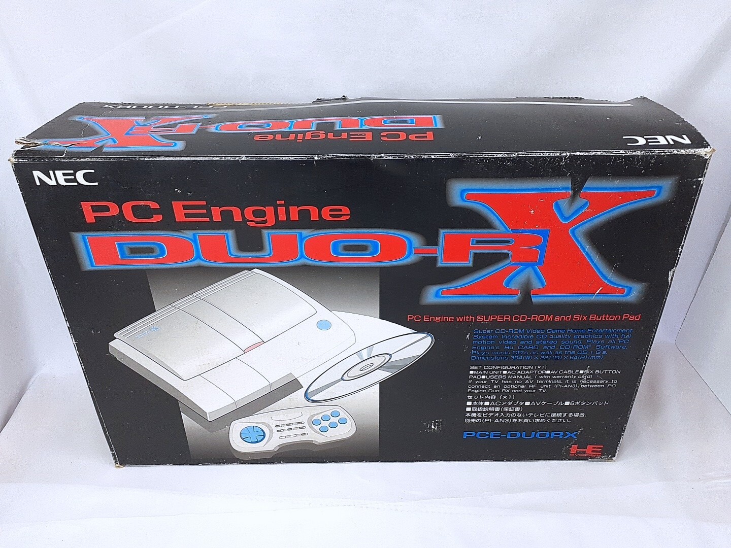PC Engine Duo-RX console Boxed set Super CD-Rom2 NTSC-J CIB Tested