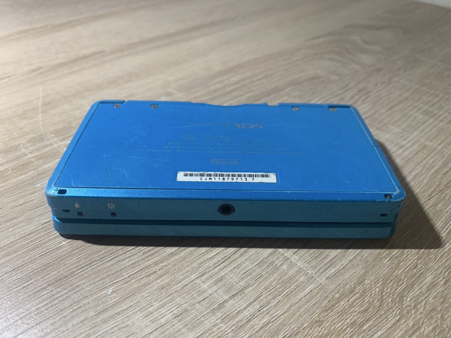 0677 Nintendo 3DS Light Blue For Parts 290g