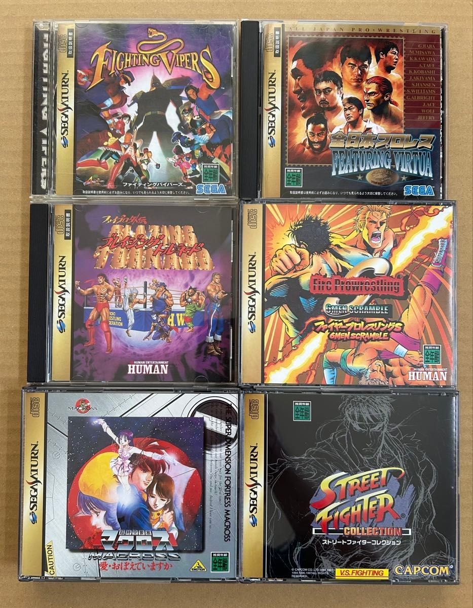 Sega Saturn console, 25 games, 2 controllers, memory set, Tested from Japan