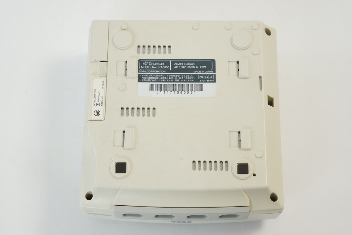 Dreamcast Console HKT-3000 ASAHI 2001 Tested System SEGA -NTSC-J- 011479060561