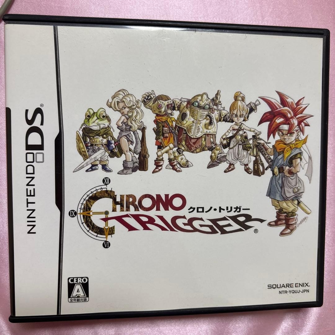 3DS/2DS/DS Pink Nintendo 3Ds Ll Chrono Trigger Set Japan