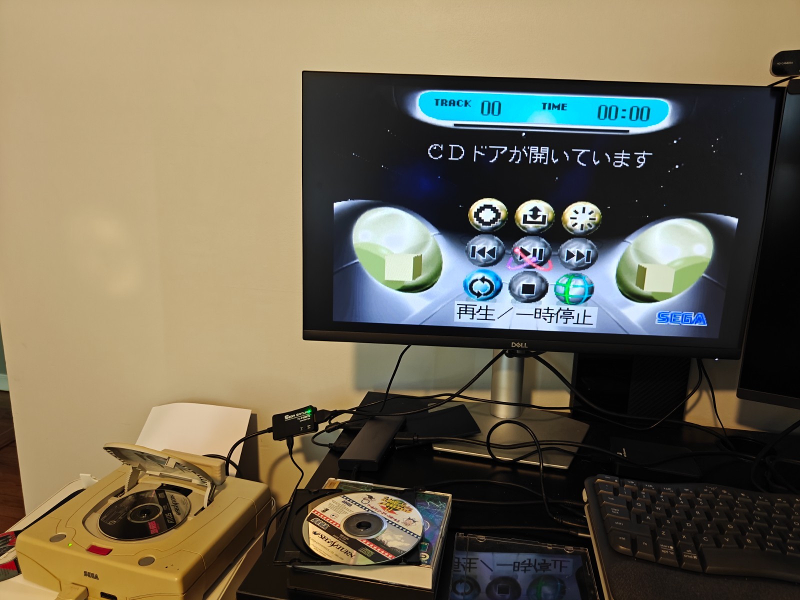 Sega Saturn Console White HST-3220 (Japanese)