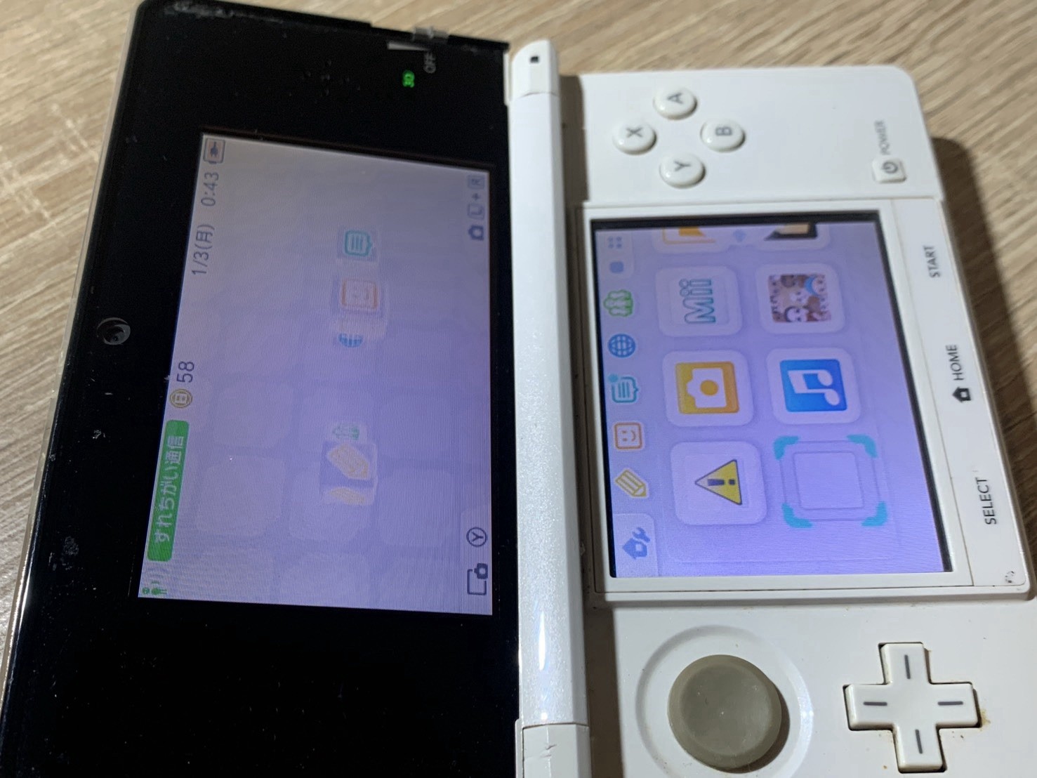 1445 Nintendo 3DS Ice White Normal TESTED