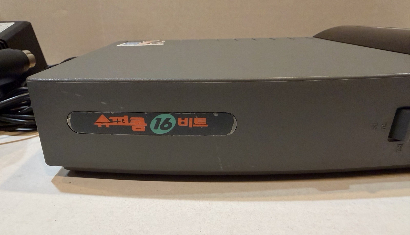 Haitai Vistar 16 HC-0016 South Korean Turbografx 16 With 2 Games! Tg16 NEC