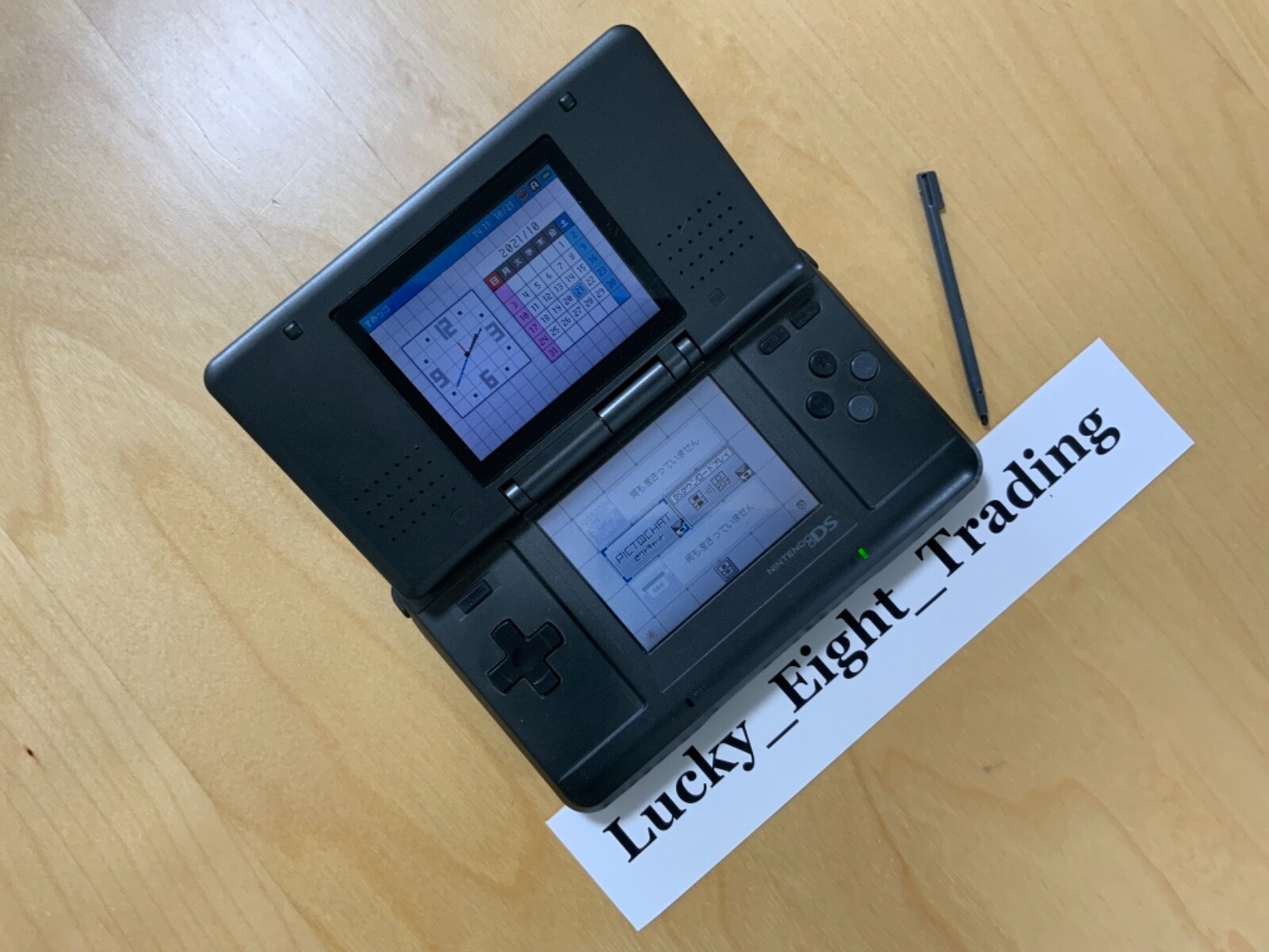 Nintendo DS Graphite Black Console Stylus [H]