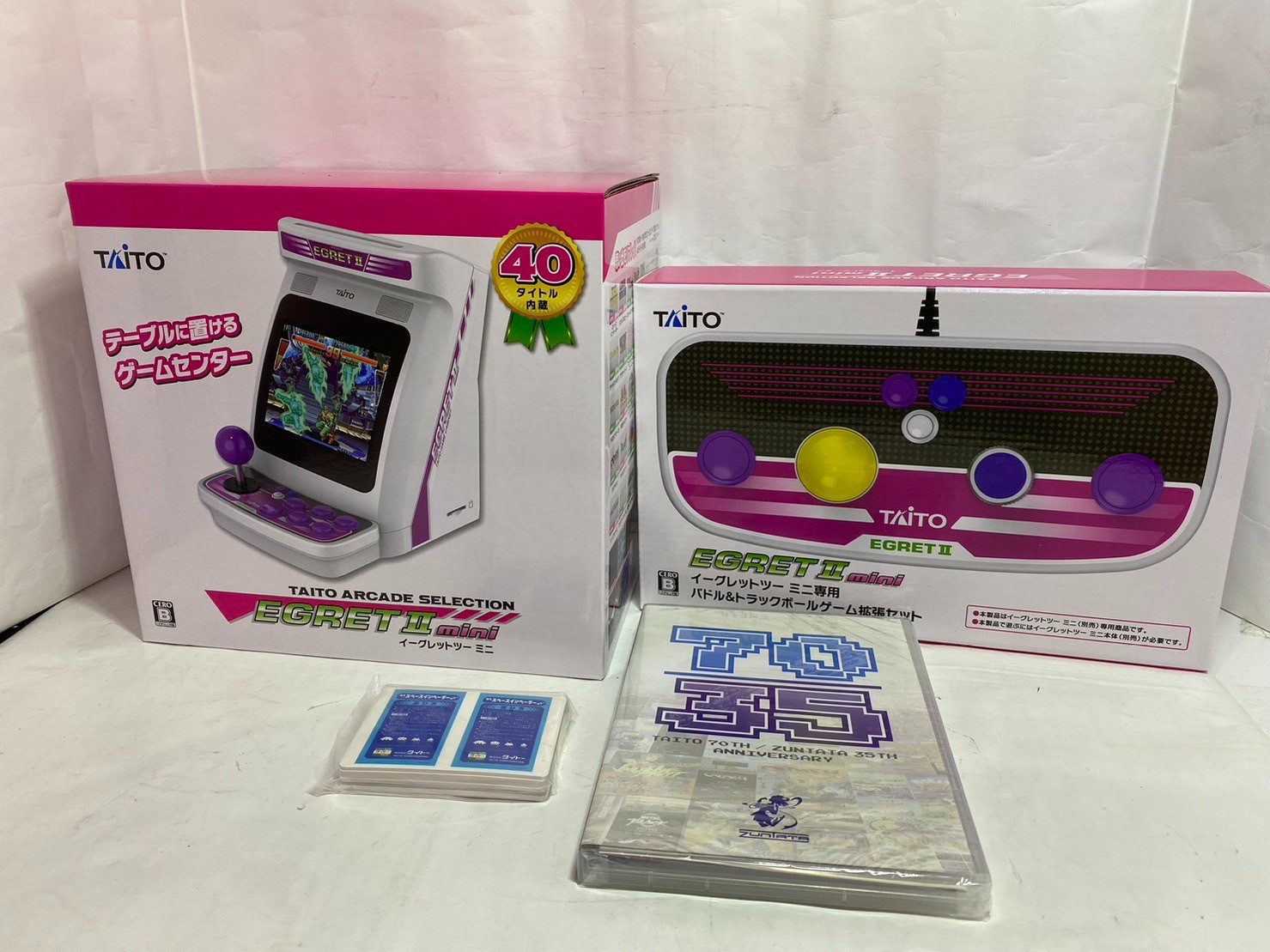 Egret II Mini Paddle & Trackball Bundle (2022) Brand New Factory Boxed Japan