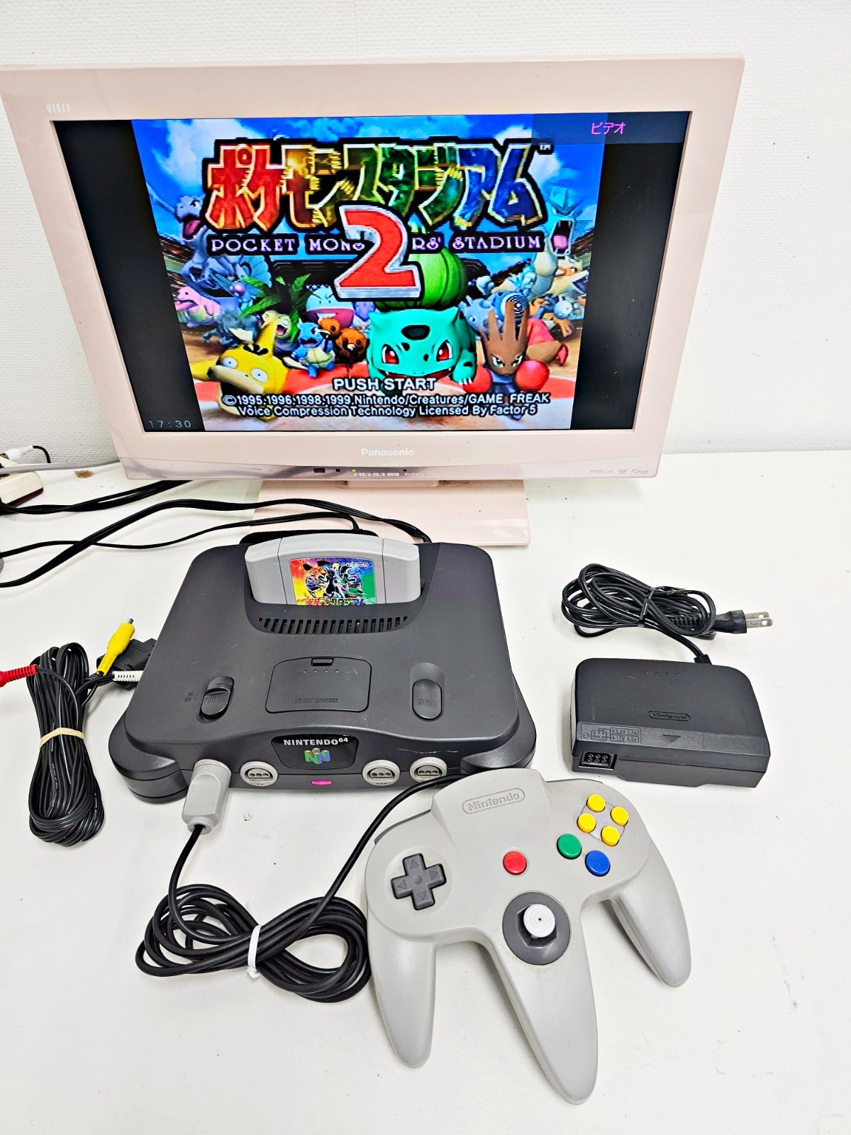 Nintendo 64 Console Set 040 Japan