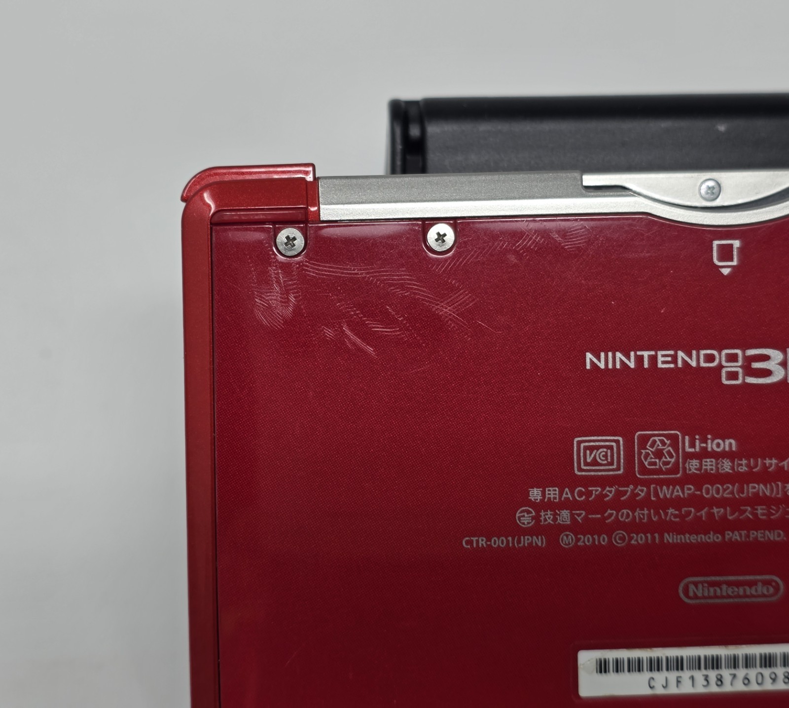 Nintendo 3DS Monster Hunter 3G Hunter Pack Limited Edition Red Console CIB Japan