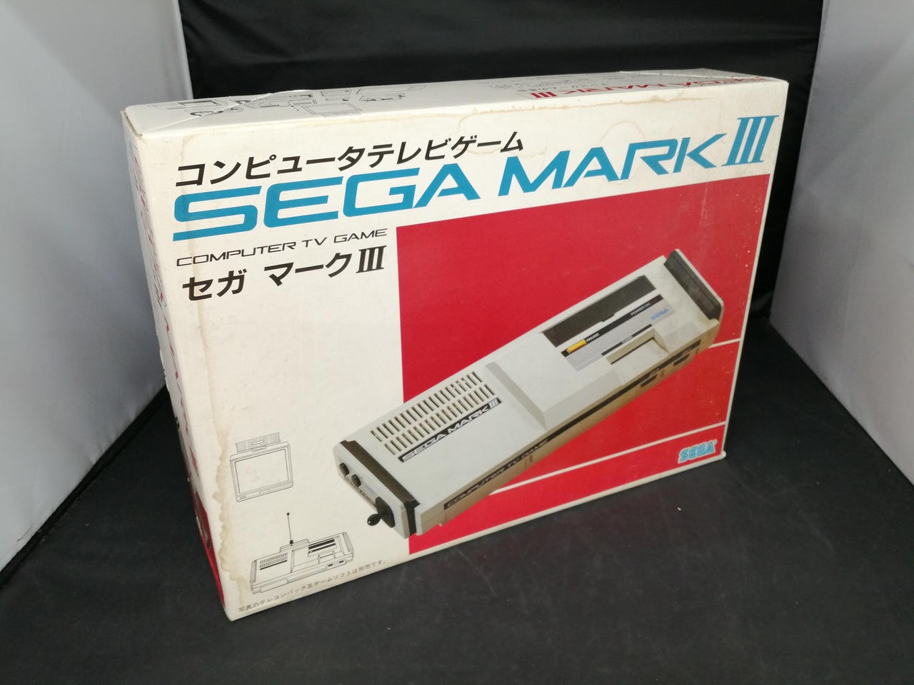 Sega Mark3 Game Console Used, Enhanced Graphics, Maintained July 2024