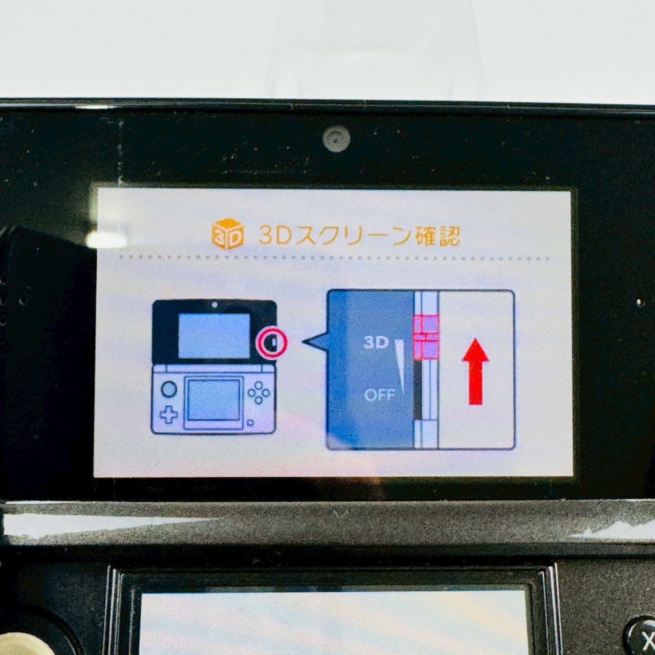 Nintendo 3DS Metal Gear Solid Snake Eater Premium Edition Console Region Locked