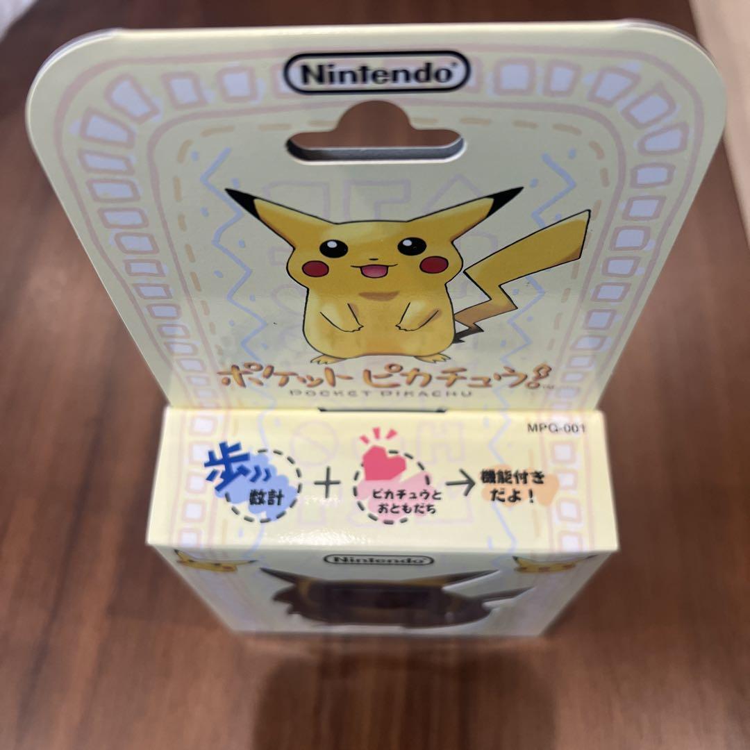 NEW Nintendo Pokemon Rare Pocket Pikachu Initial Edition 1998 Pedometer JP