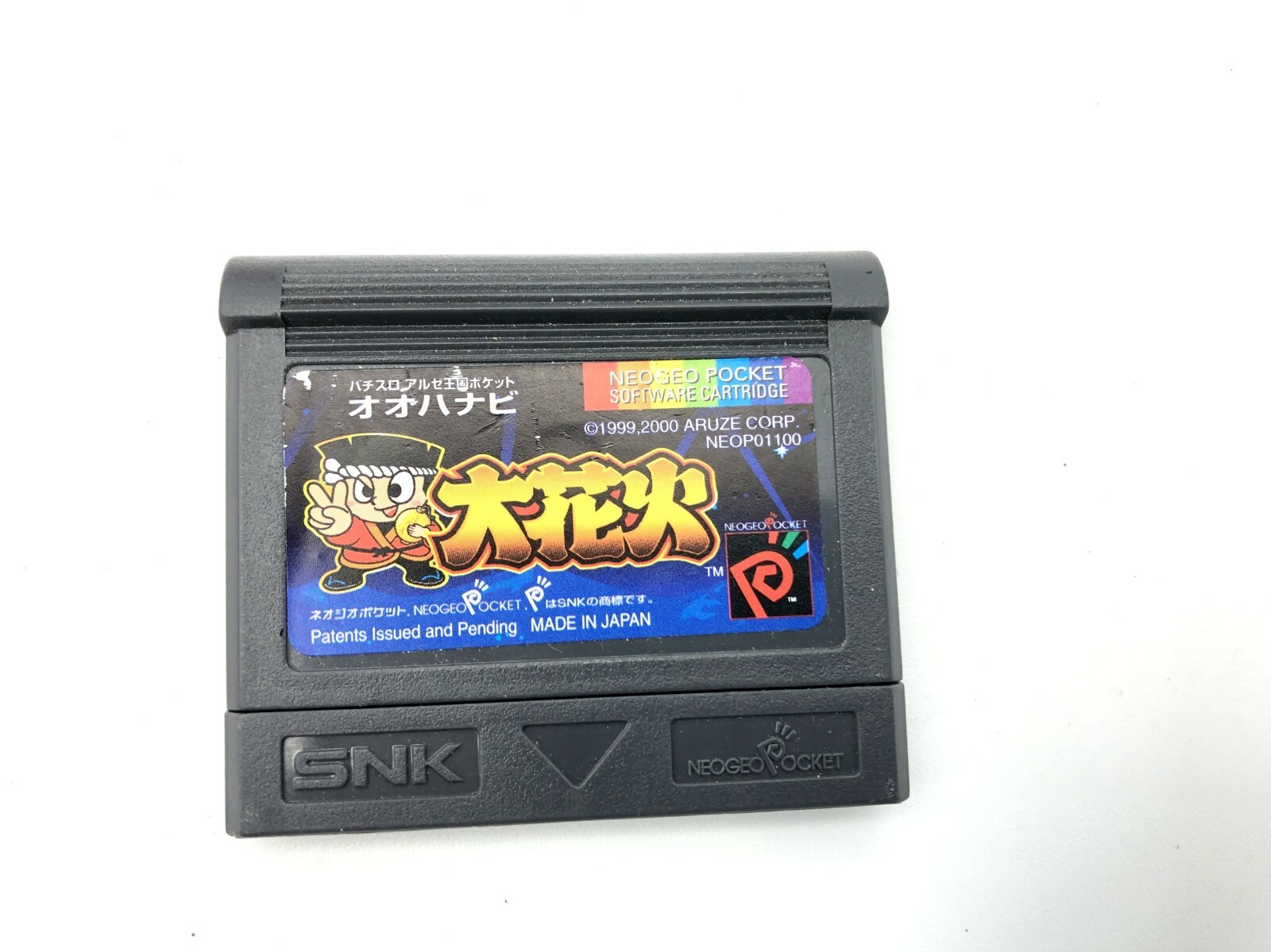 Neo Geo Pocket Color Console Stone Blue SNK Tested with 1 software game Boxed