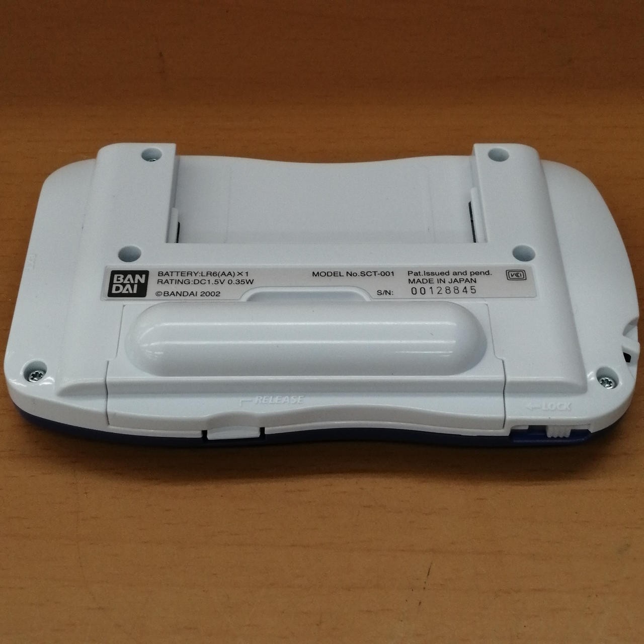 Swan Crystal Model Number SCT 001 BANDAI