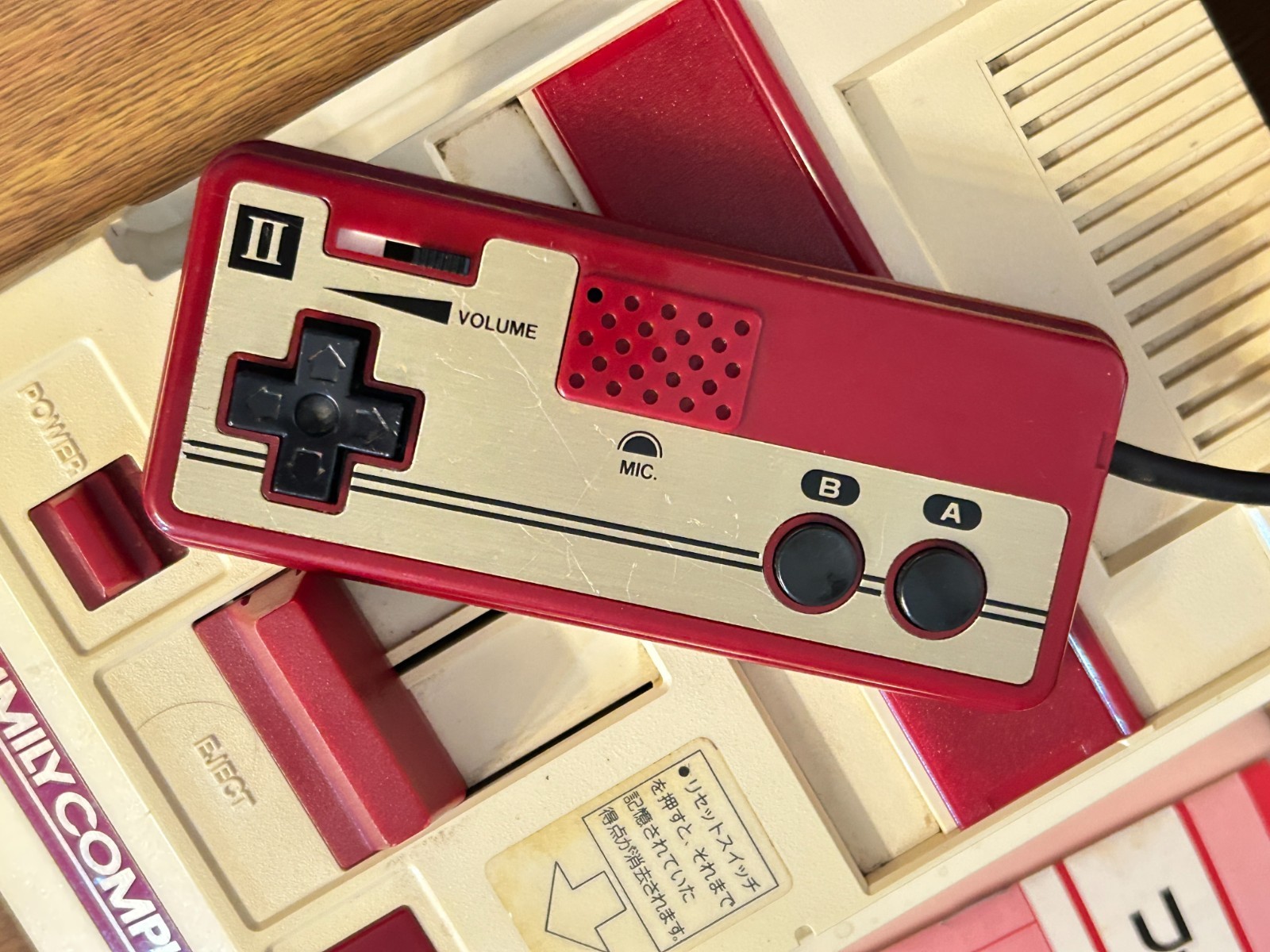 Nintendo Famicom Family Computer HVC-001 Console Boxed Complete Tested Japan CIB