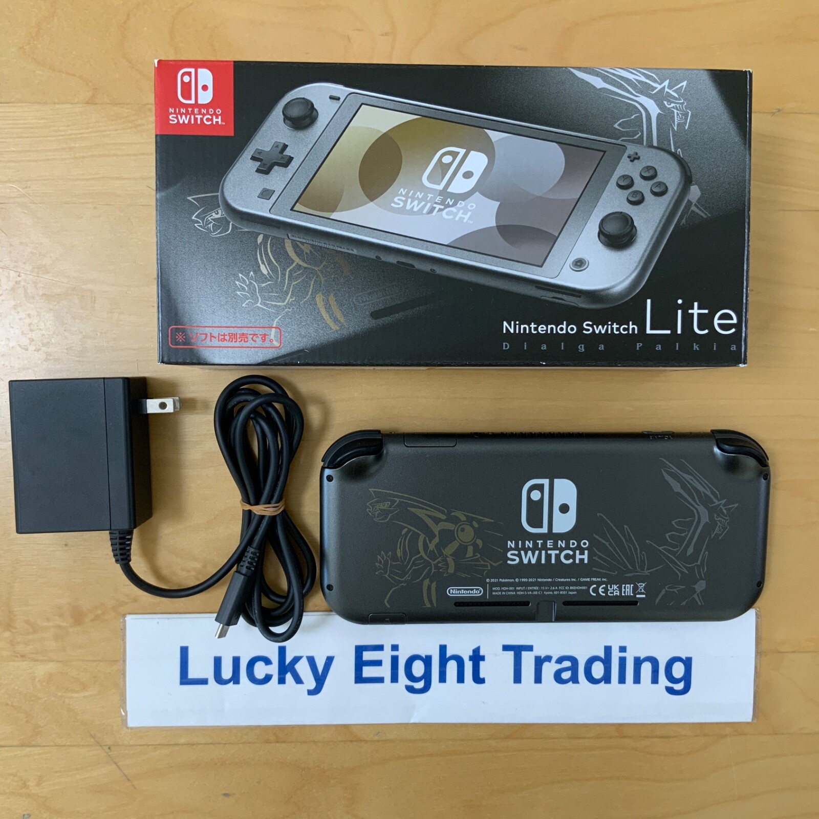Nintendo Switch Lite Pokemon Dialga and Palkia Box Console Charger [BOX]