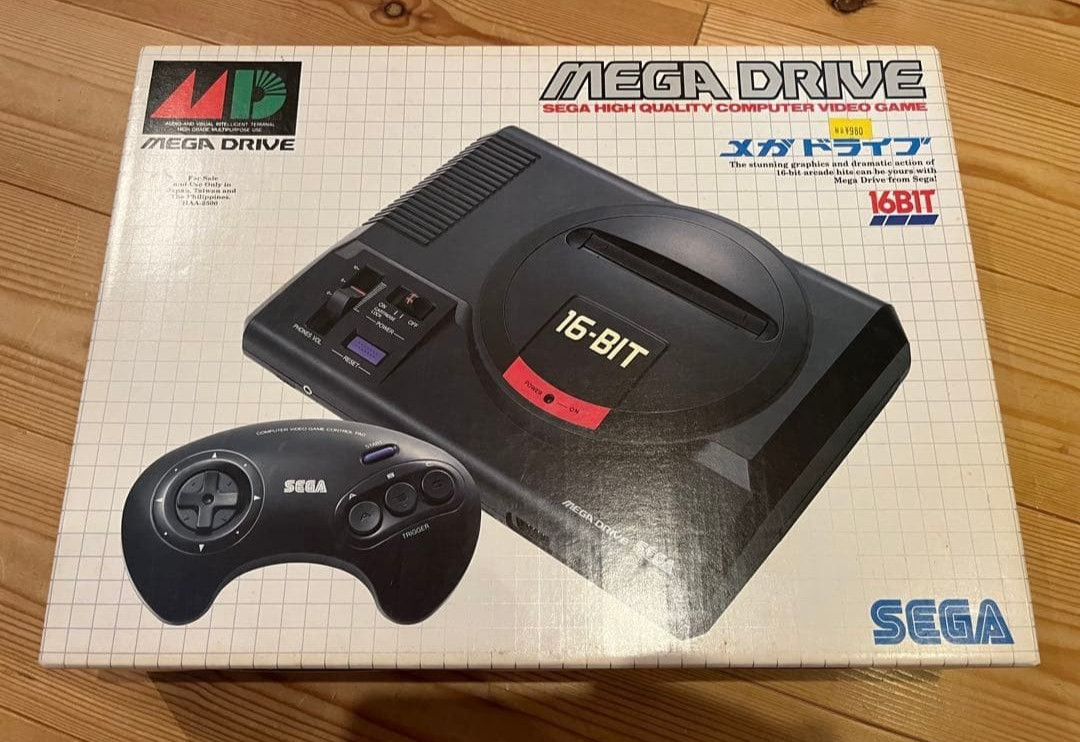 NEW Sega Mega Drive HAA-2500 Japan *BEAUTIFUL BOX – MAIN UNIT 100% SEALED*