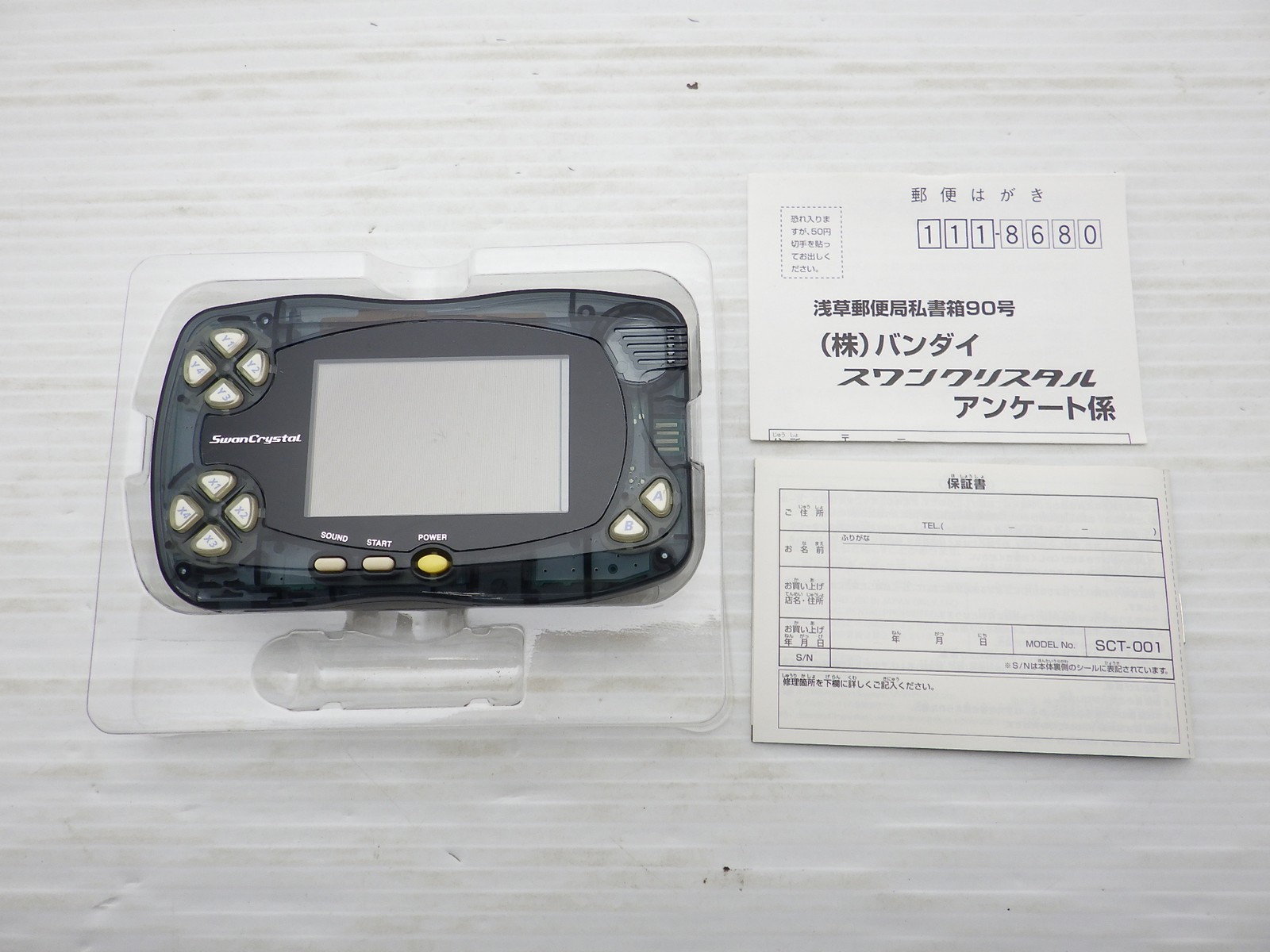 AS IS-SwanCrystal Console (SCT-001 Clear Black) WonderSwan JP GAME 9000025474207