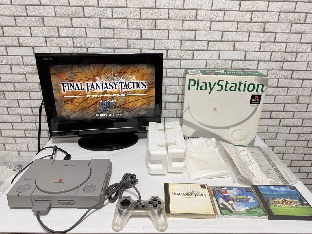 Sony PlayStation PS1 SCPH-5500 Console CIB w/ 3 Games Tested Working Japan