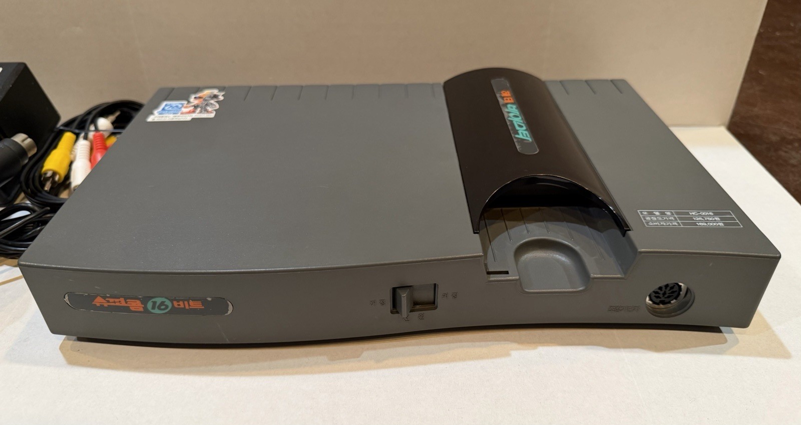 Haitai Vistar 16 HC-0016 South Korean Turbografx 16 With 2 Games! Tg16 NEC