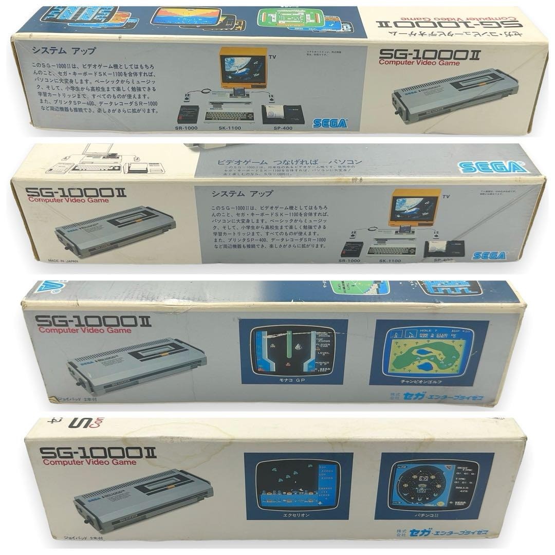 SEGA SG-1000 II Console Computer Video Game Complete with accessories From Japan