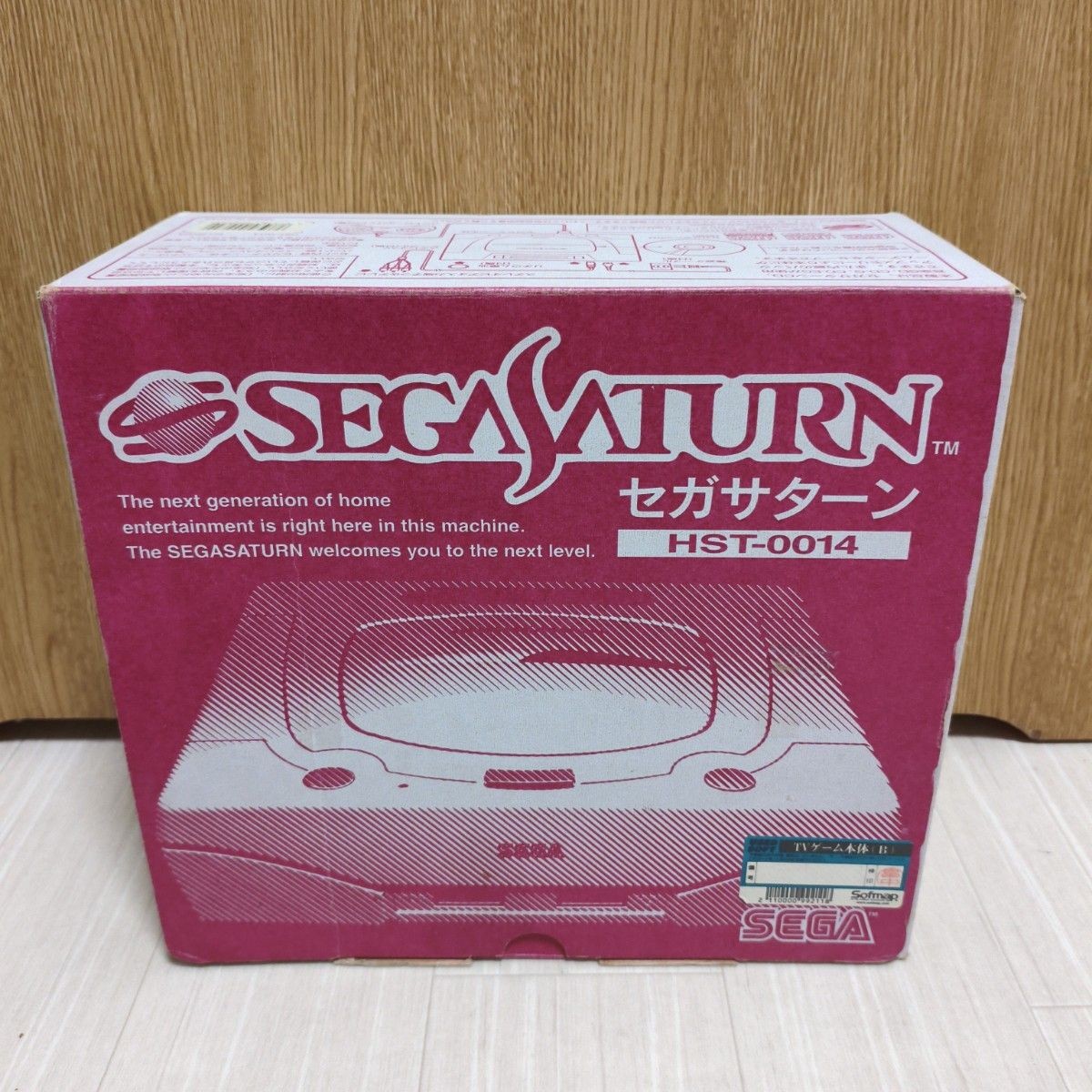 Sega Saturn HST-0014 Console Box Manual Cables Tested Japan