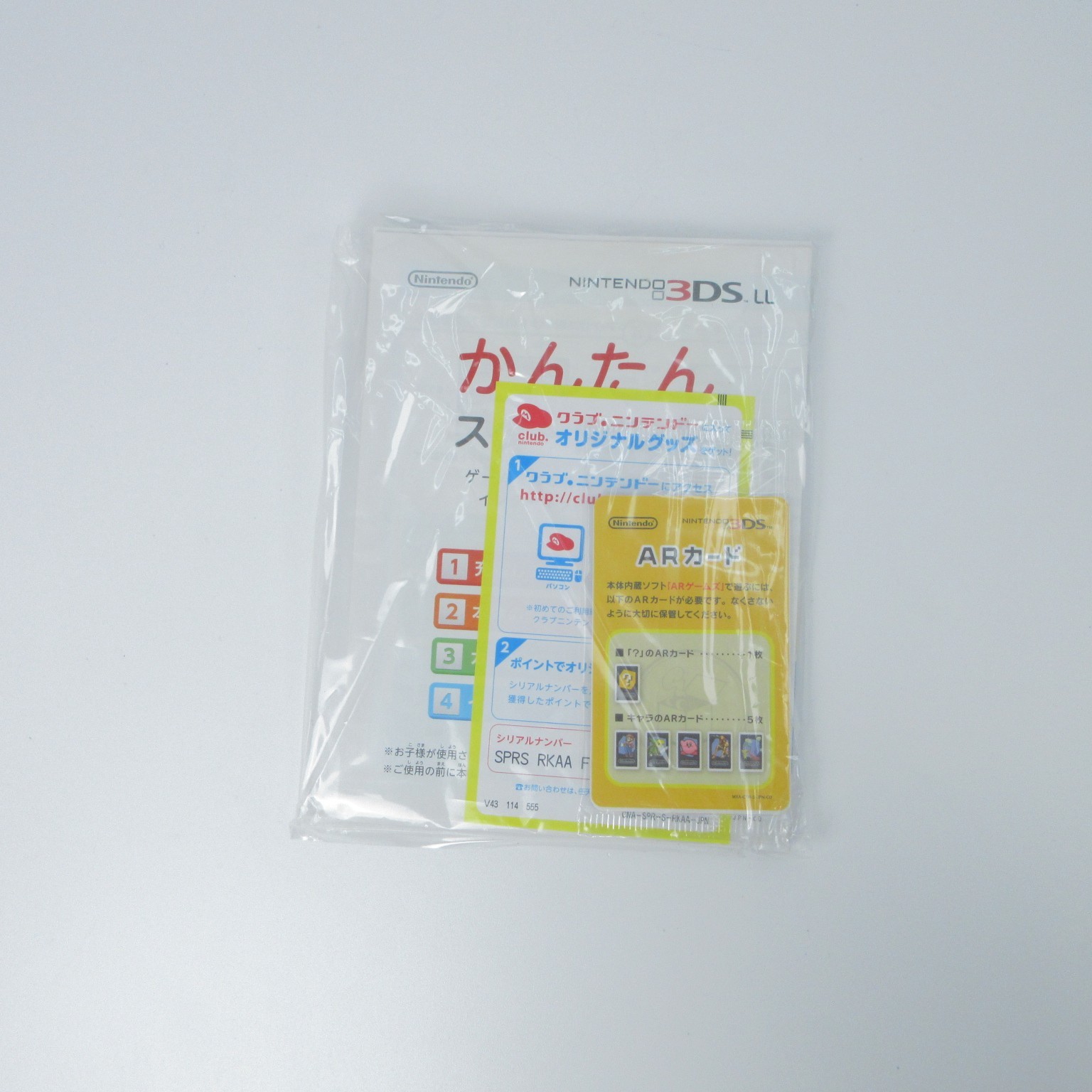 【Excellent】Nintendo 3DS LL XL Red x Black Console Japanese Edition #Arr0131/01