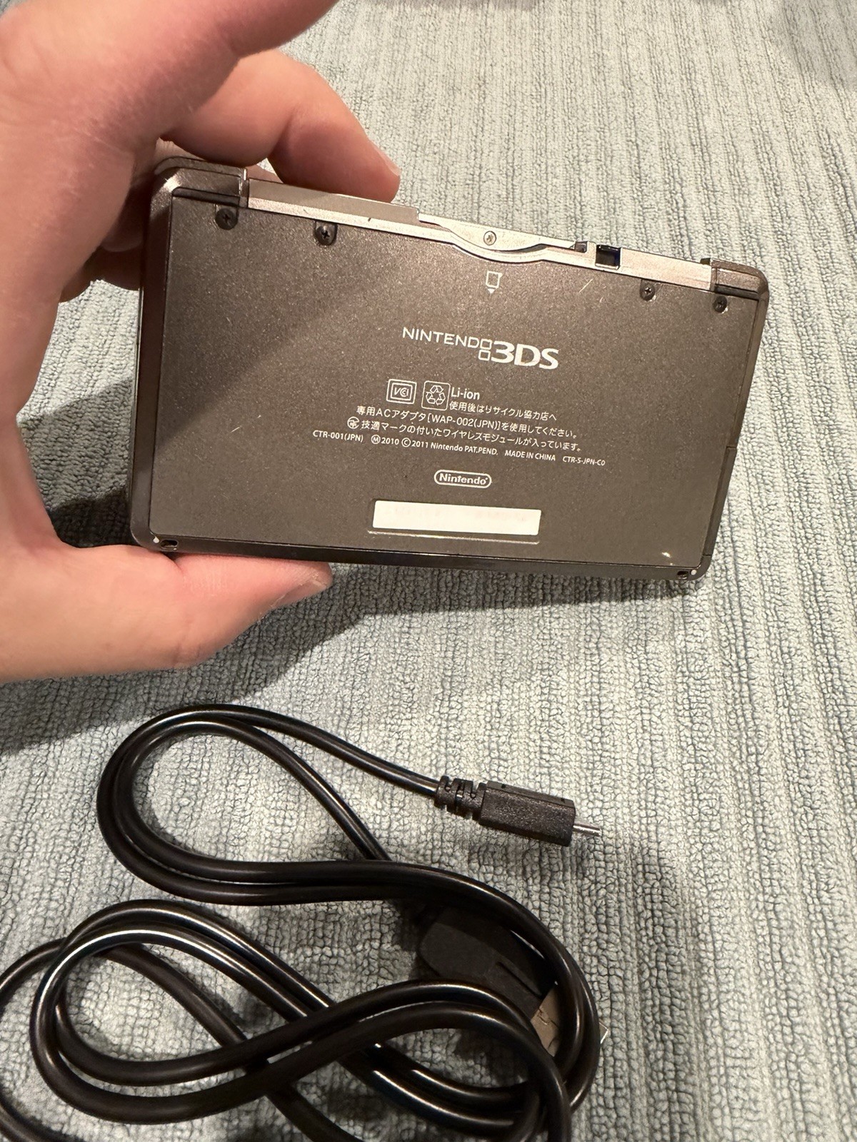 Japanese Nintendo 3DS System Black Working Us Seller With Charger Region Free J