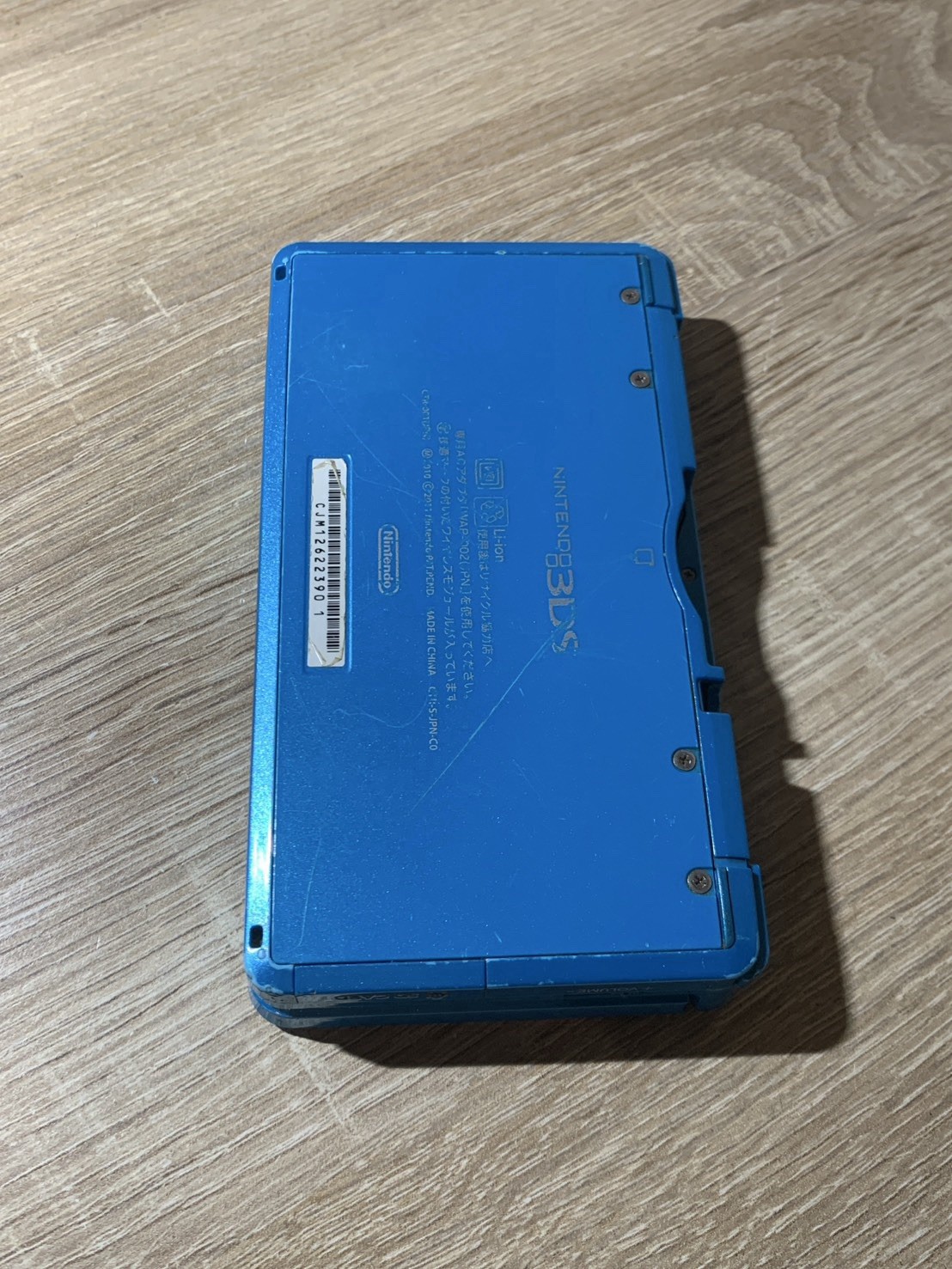 1457 Nintendo 3DS Light Blue Good TESTED