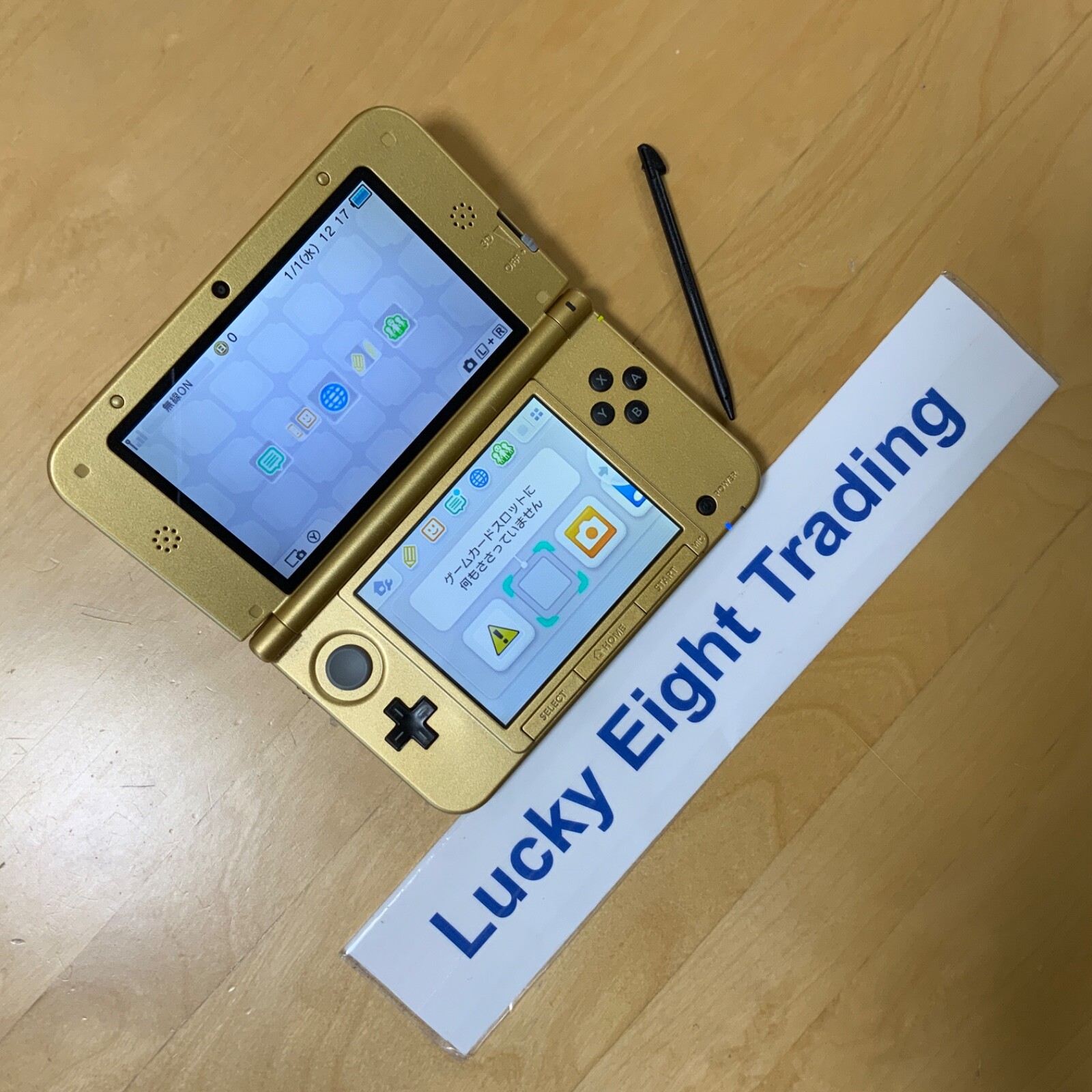 Nintendo 3DS XL LL The Legend of Zelda a Link Between Worlds Triforce Gold [H]