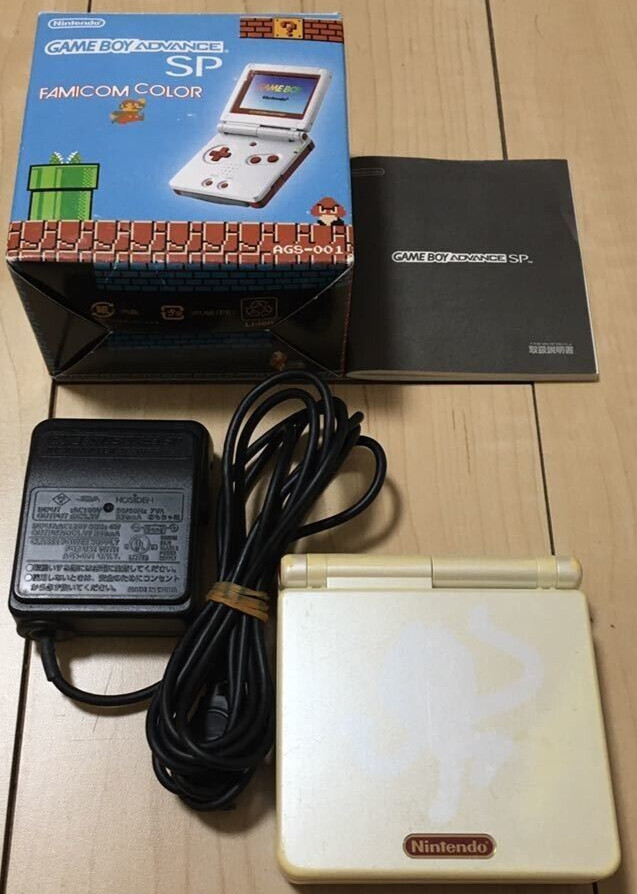 USED Nintendo Game Boy Advance SP GBA Famicom Color From Japan AC100V