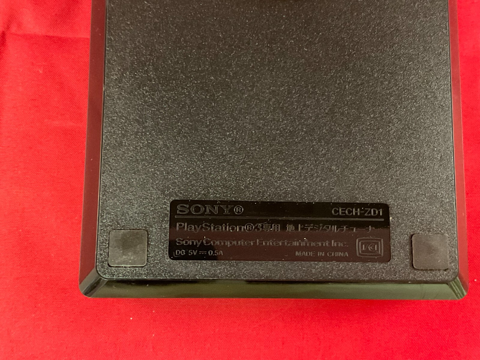 Torne TV Tuner (Sony Playstation 3 PS3) CECH-ZD1J Main unit and box only From JP