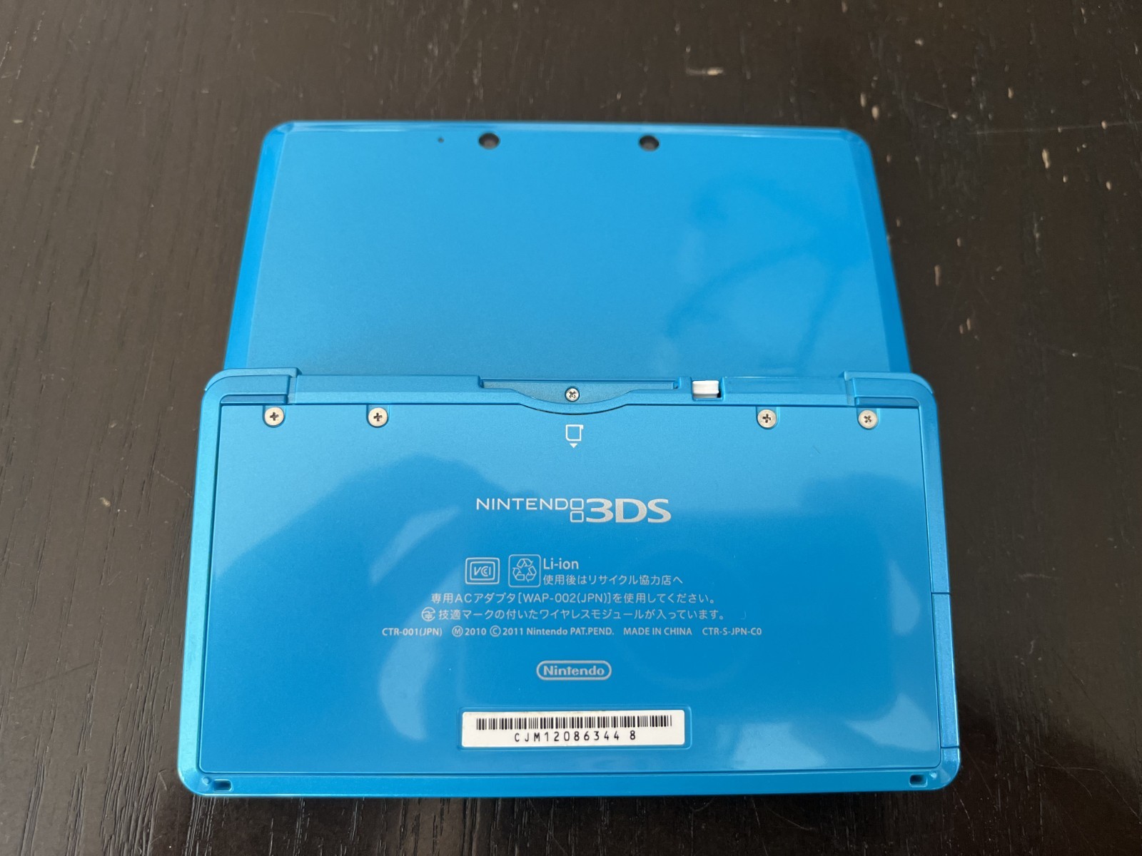 Japanese 3DS with Japanese Games (Region Changed to English)
