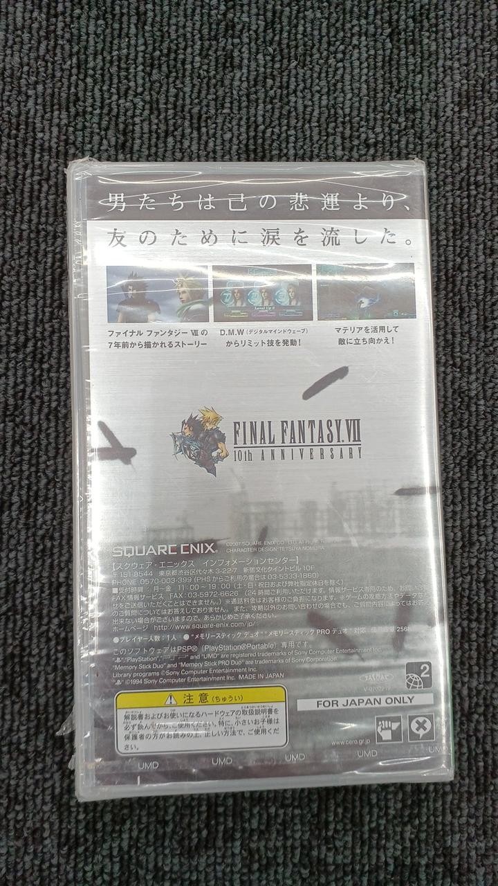 Square Enix Crisis Core FFVII PSP Game Software