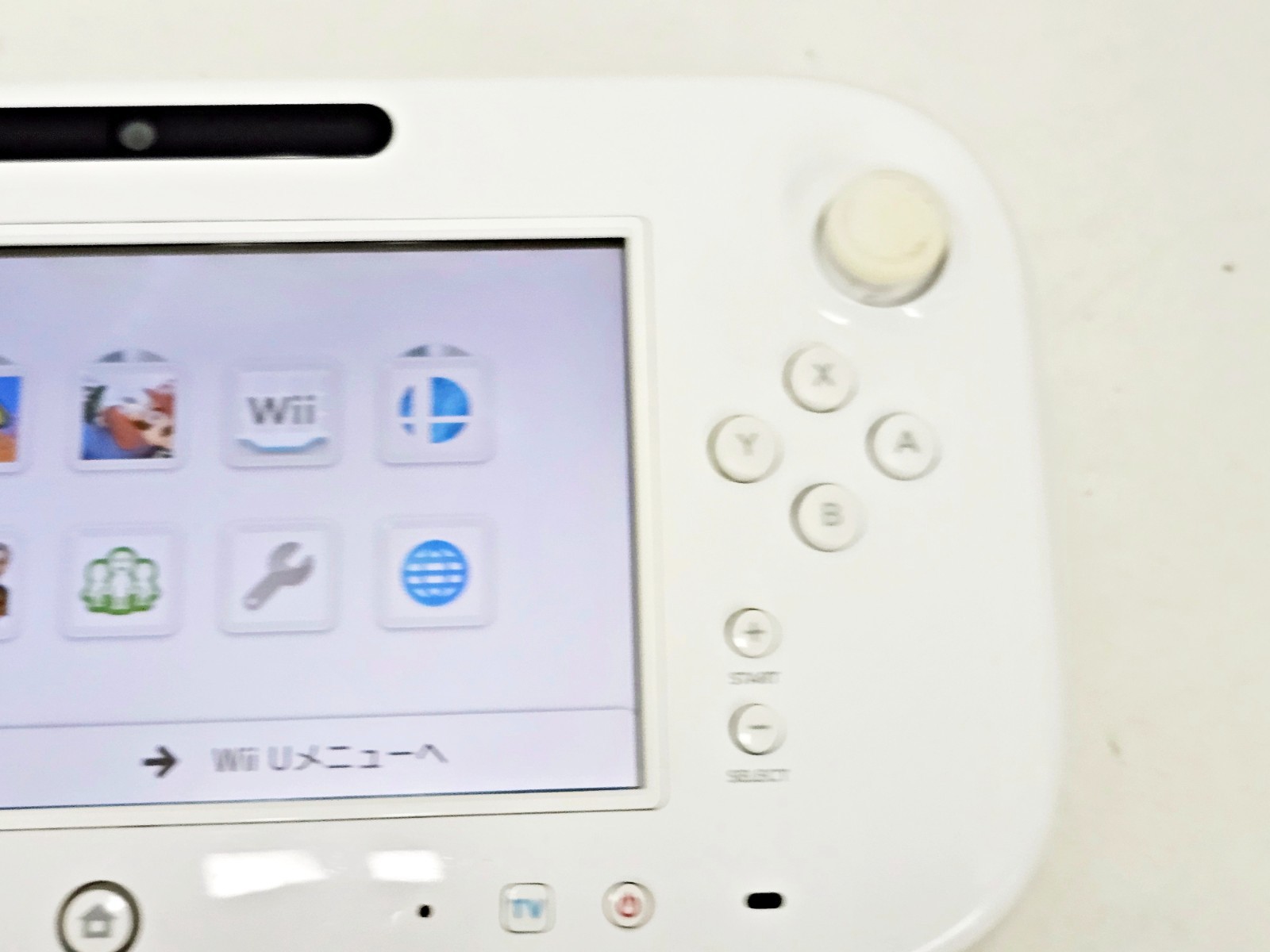 Nintendo Wii U Game Pad White WUP-010(JPN) 457