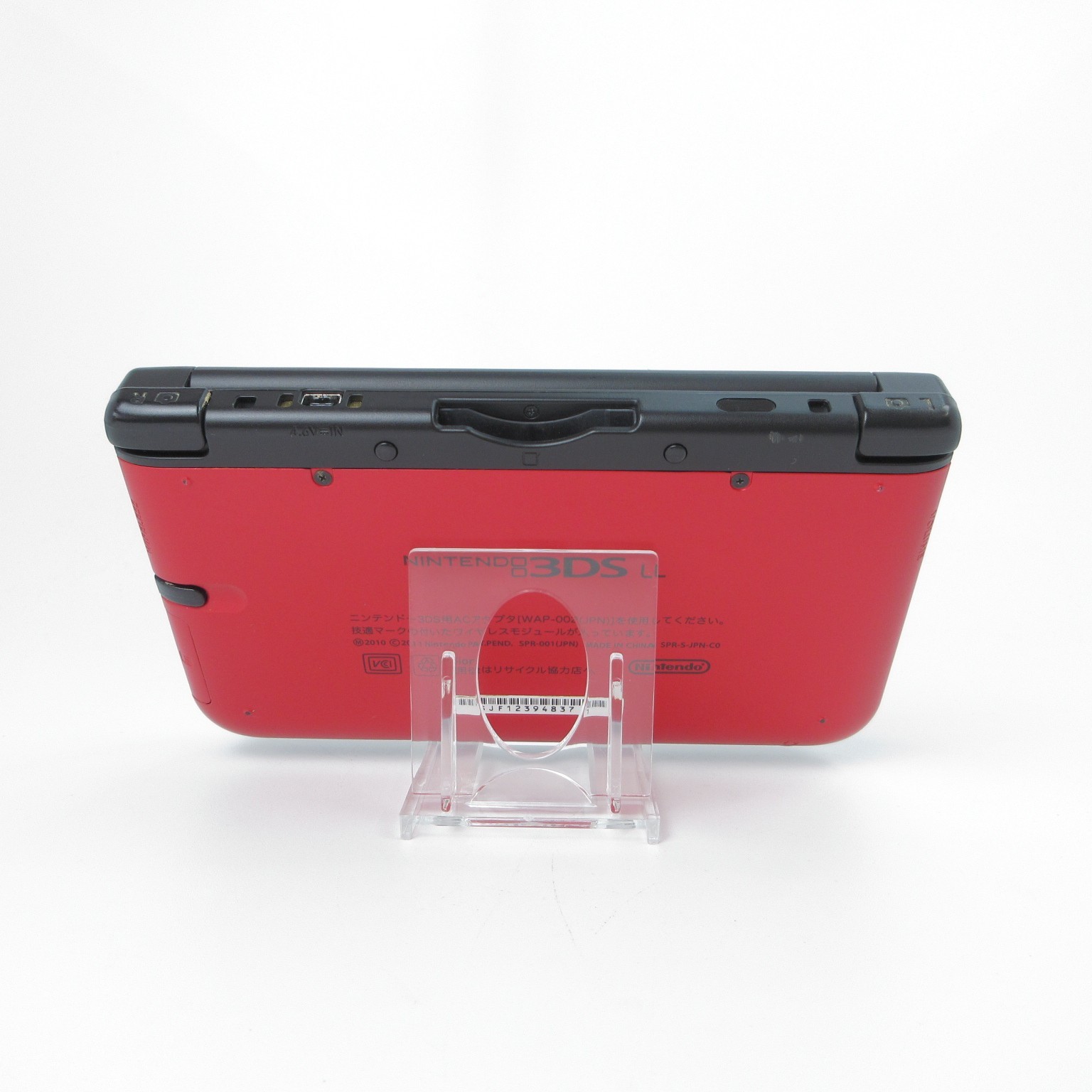 【Excellent】Nintendo 3DS LL XL Red x Black Console Japanese Edition #Arr0131/01